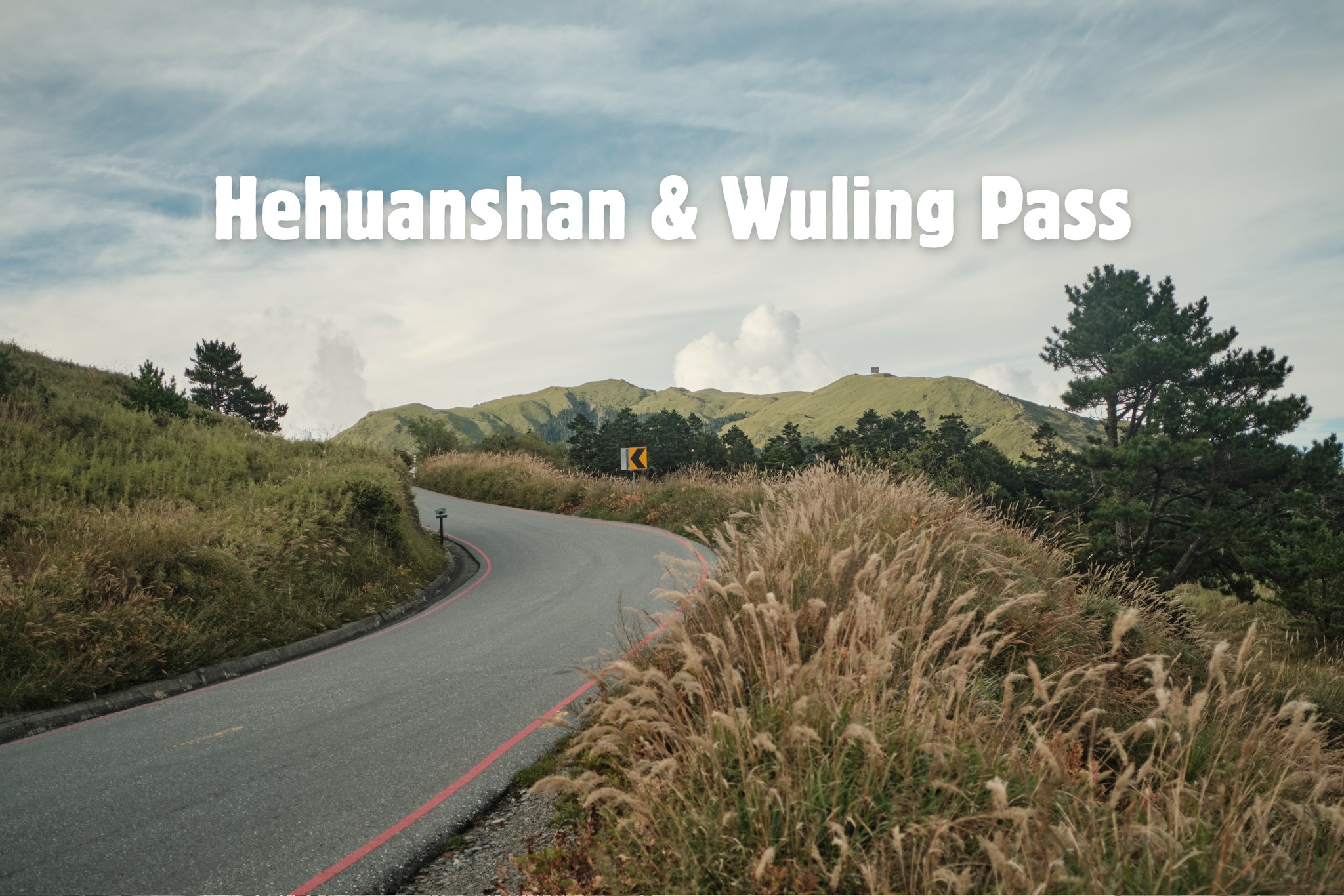 ออกจากแคมป์คนงาน