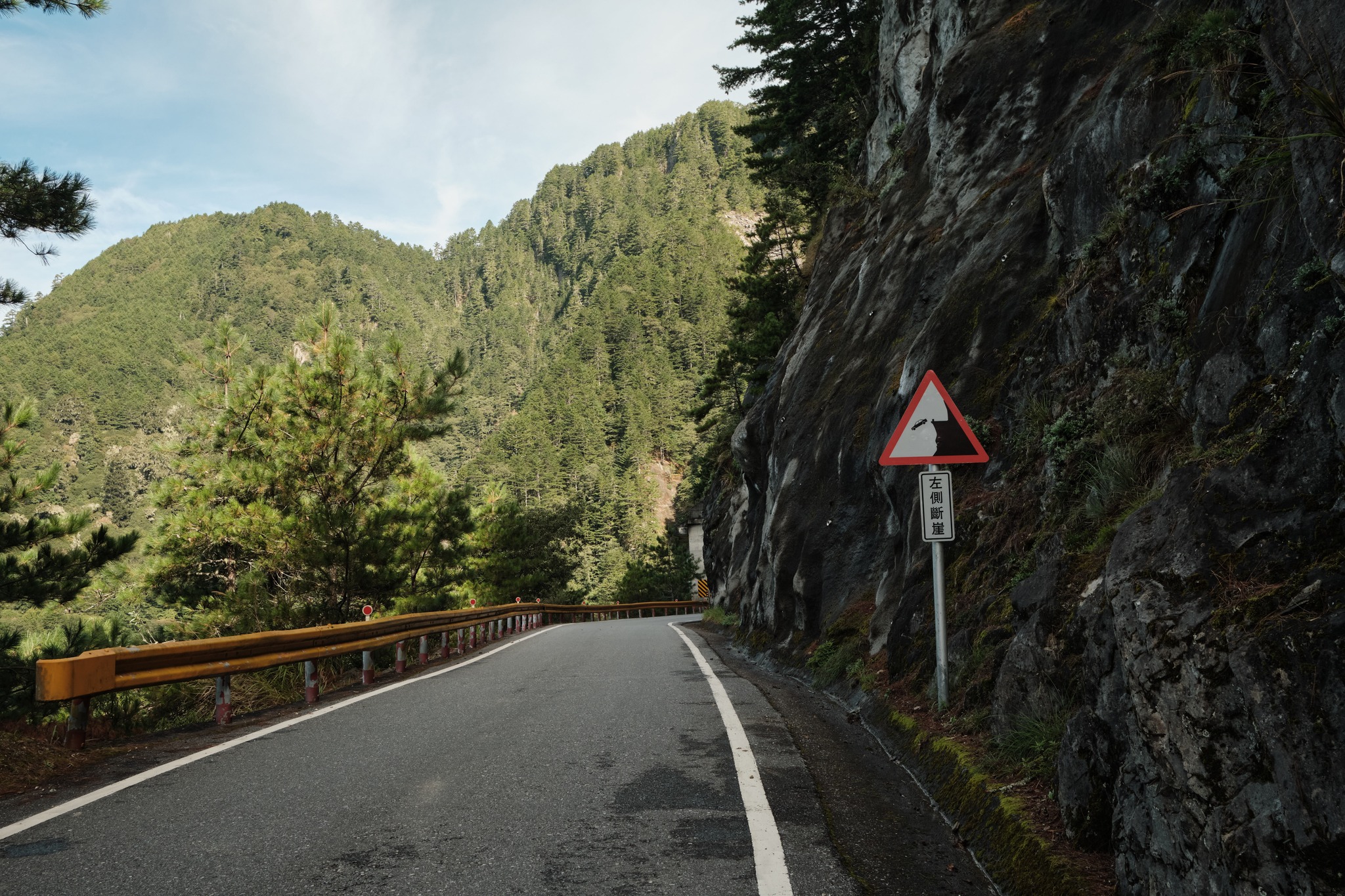 โค้งซ้อนโค้ง