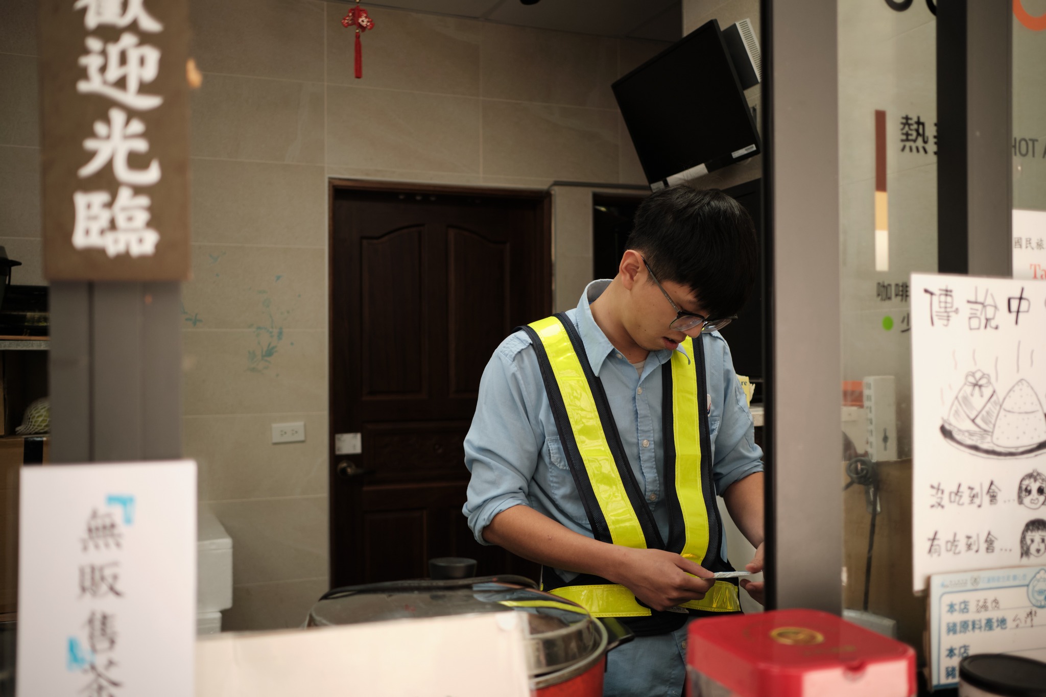 ทางที่เลี้ยวกลับมา