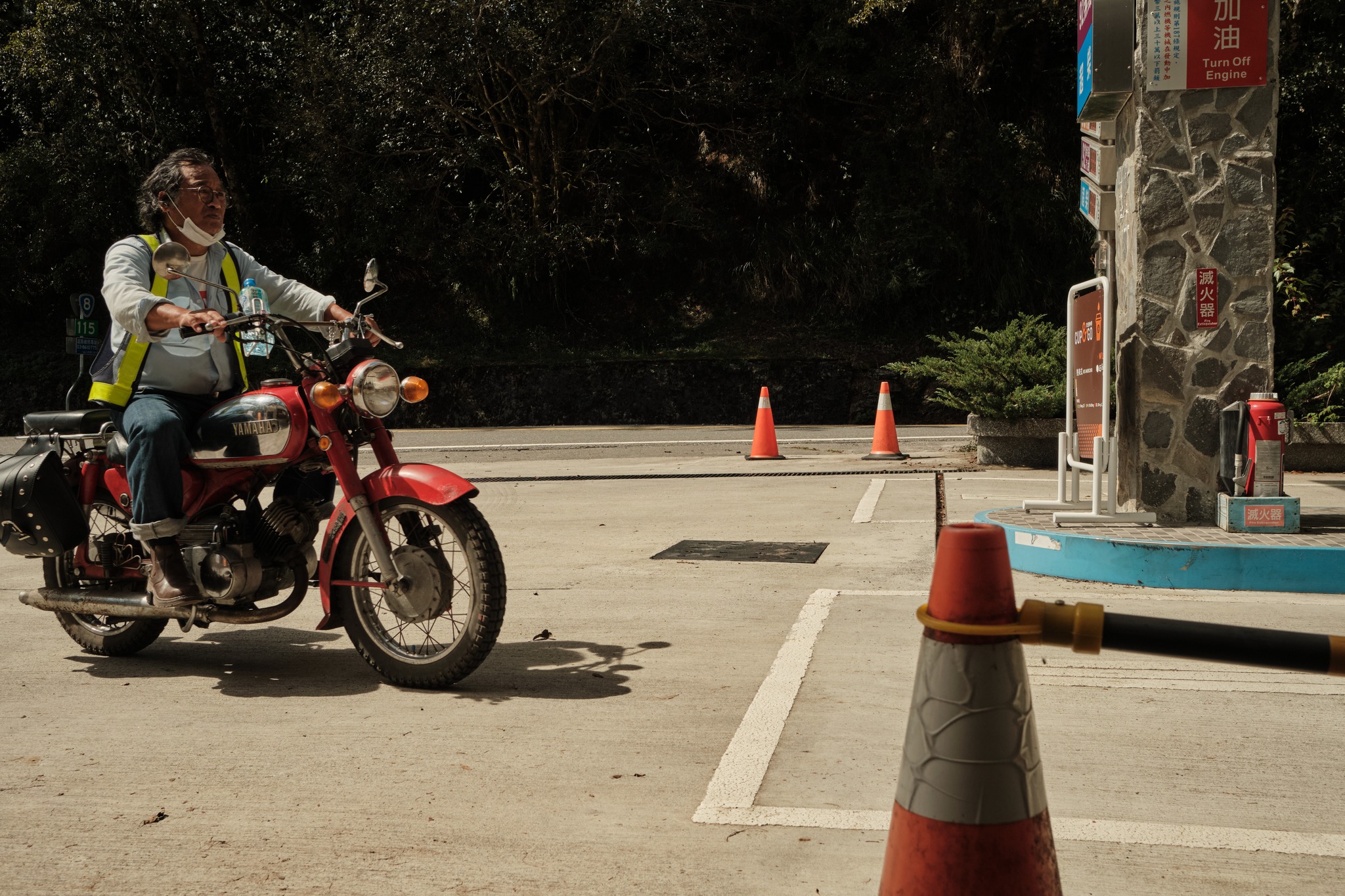 ทางเข้า