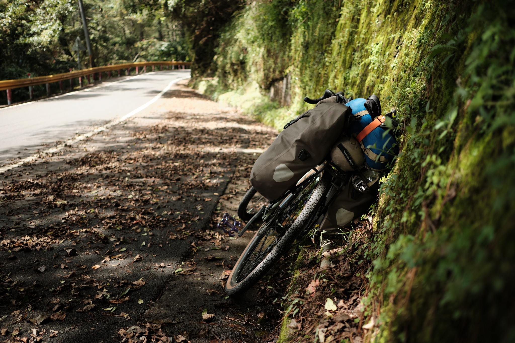 ออกจากร้าน