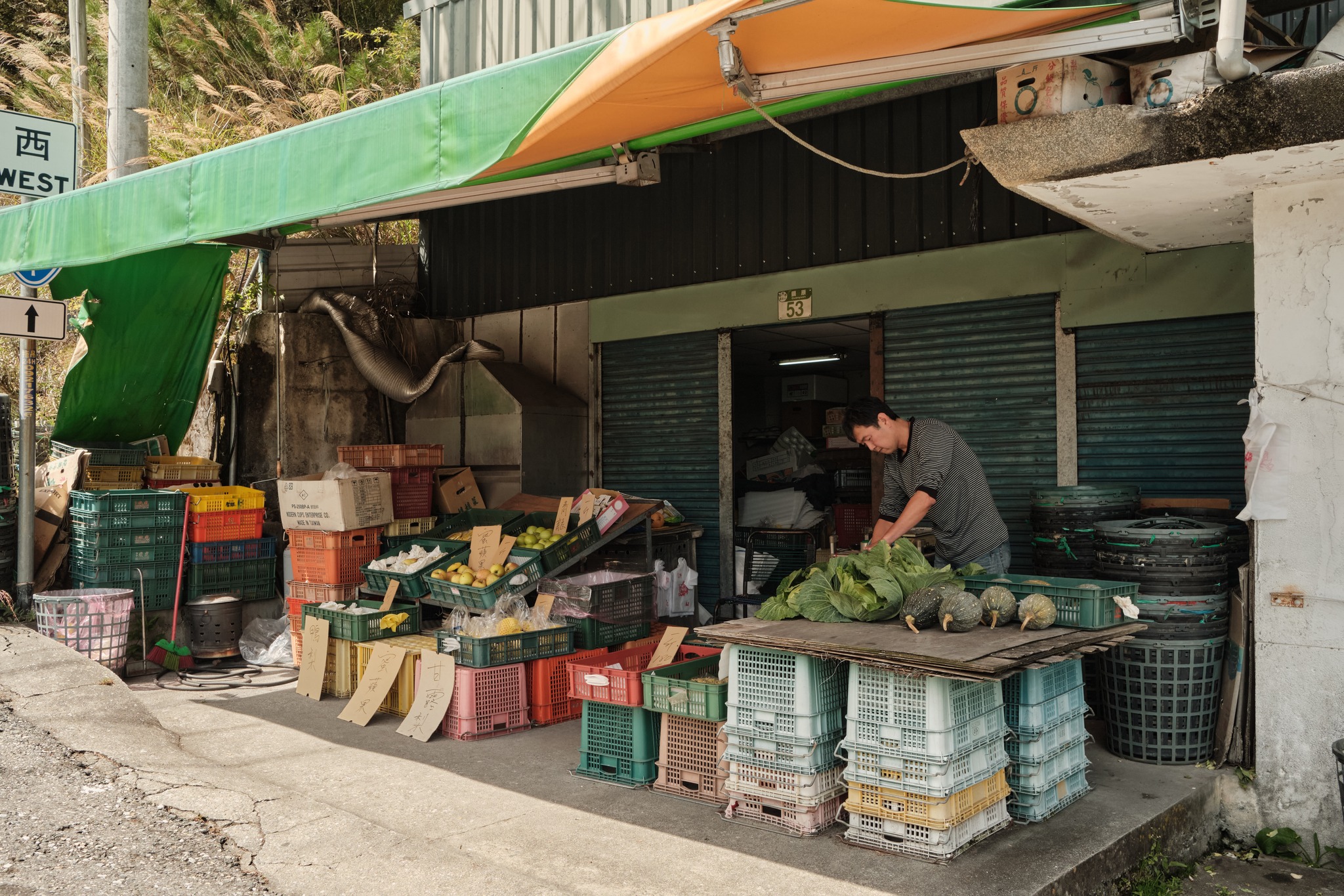 ปั่นต่อขึ้นไป