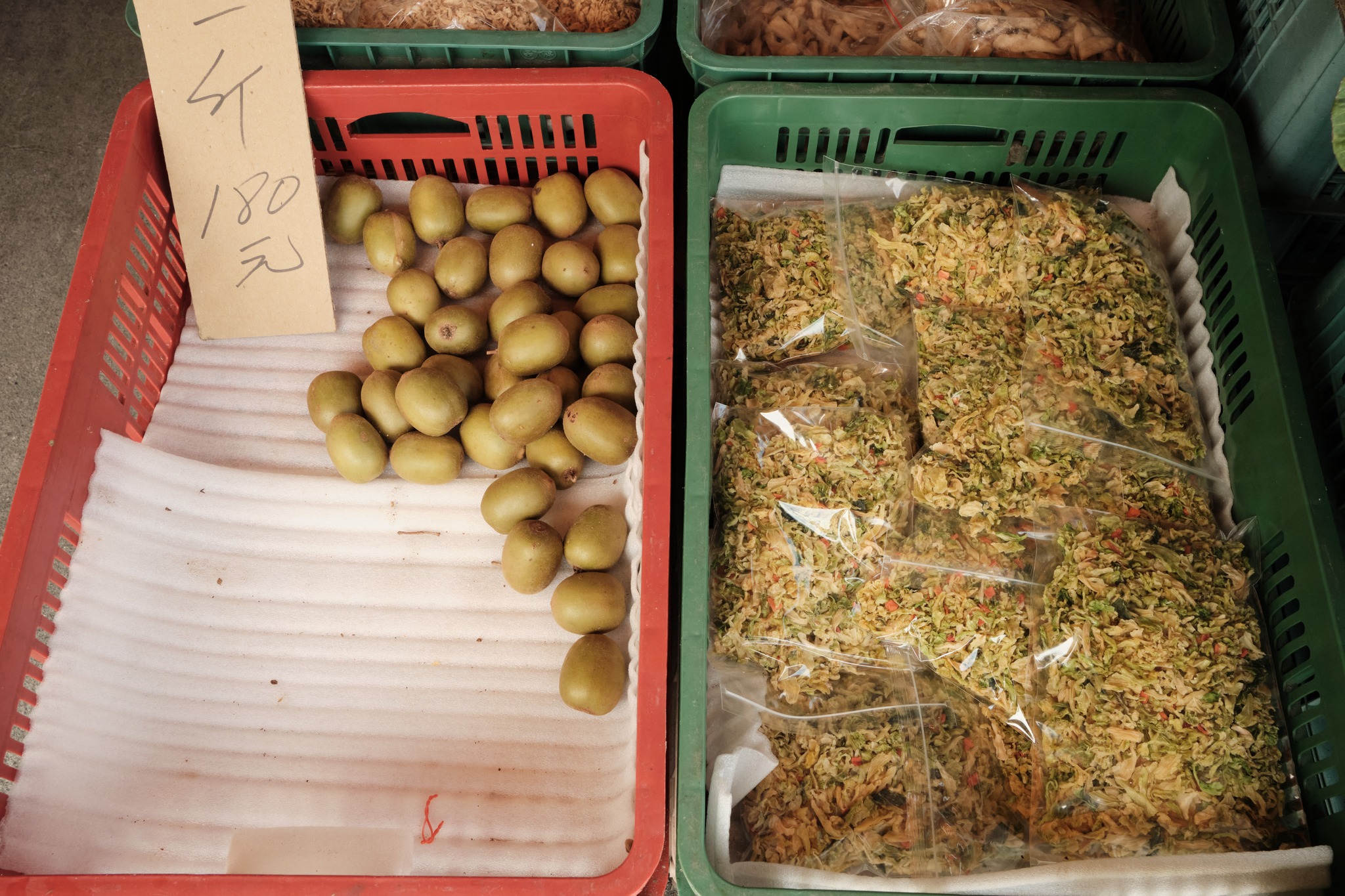 ทางขึ้นยอด