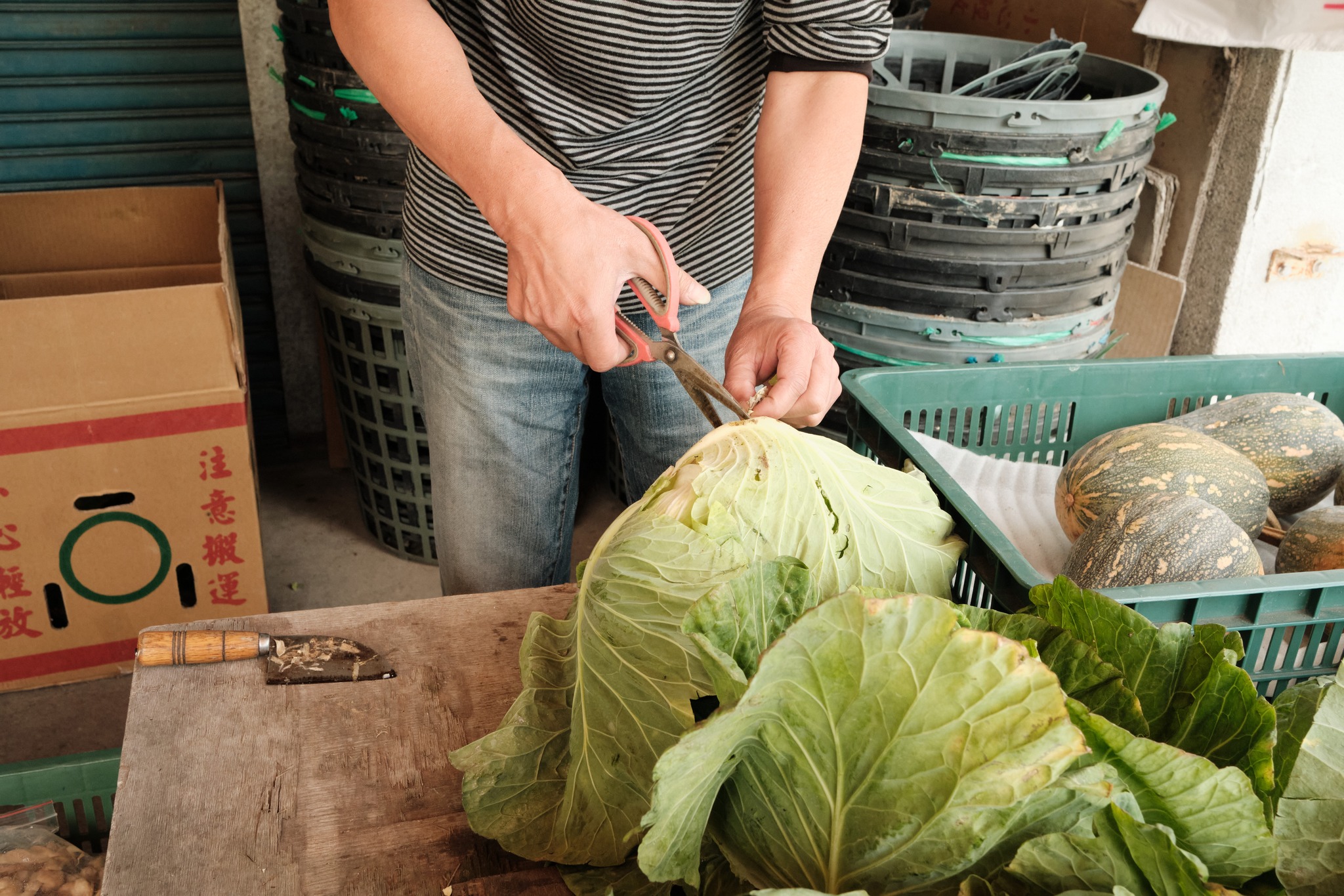 ใกล้ถึงยอด