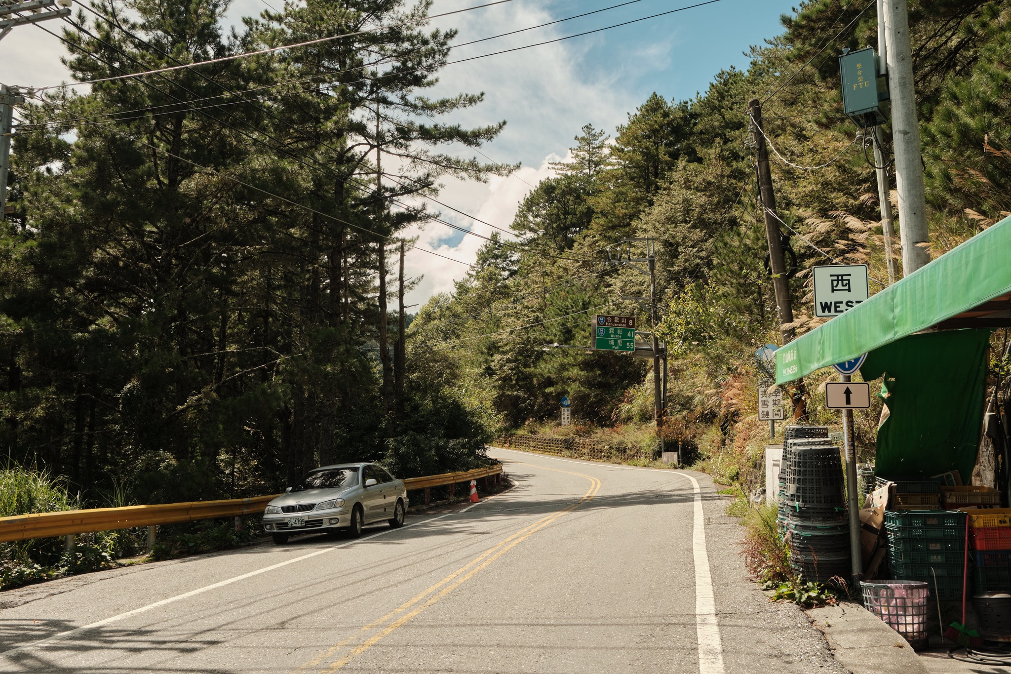 บรรยากาศบนยอด