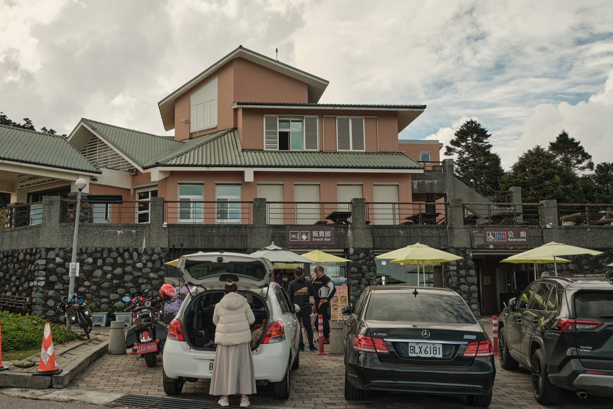 นอนทรมาน