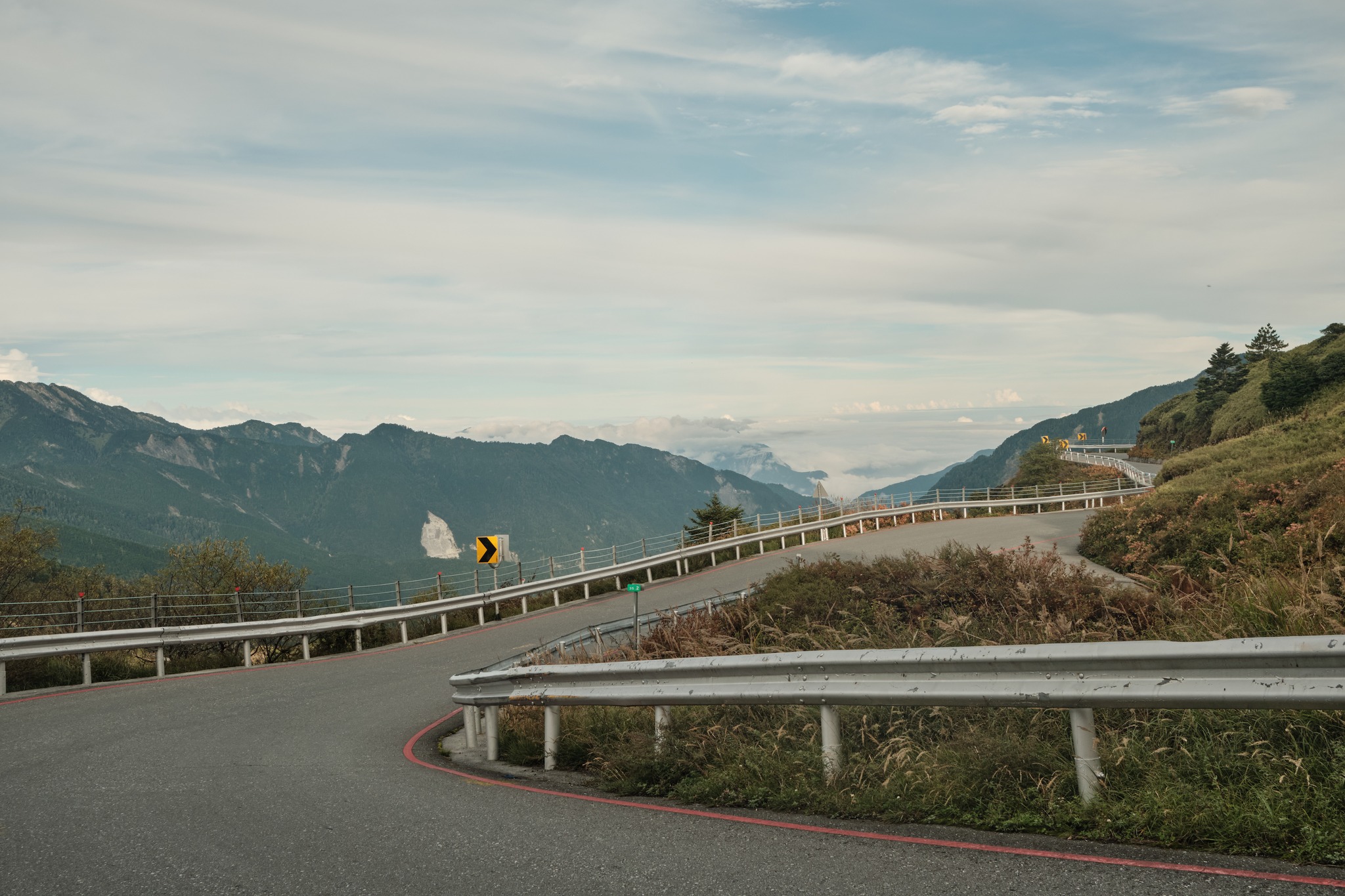 ใกล้เมือง