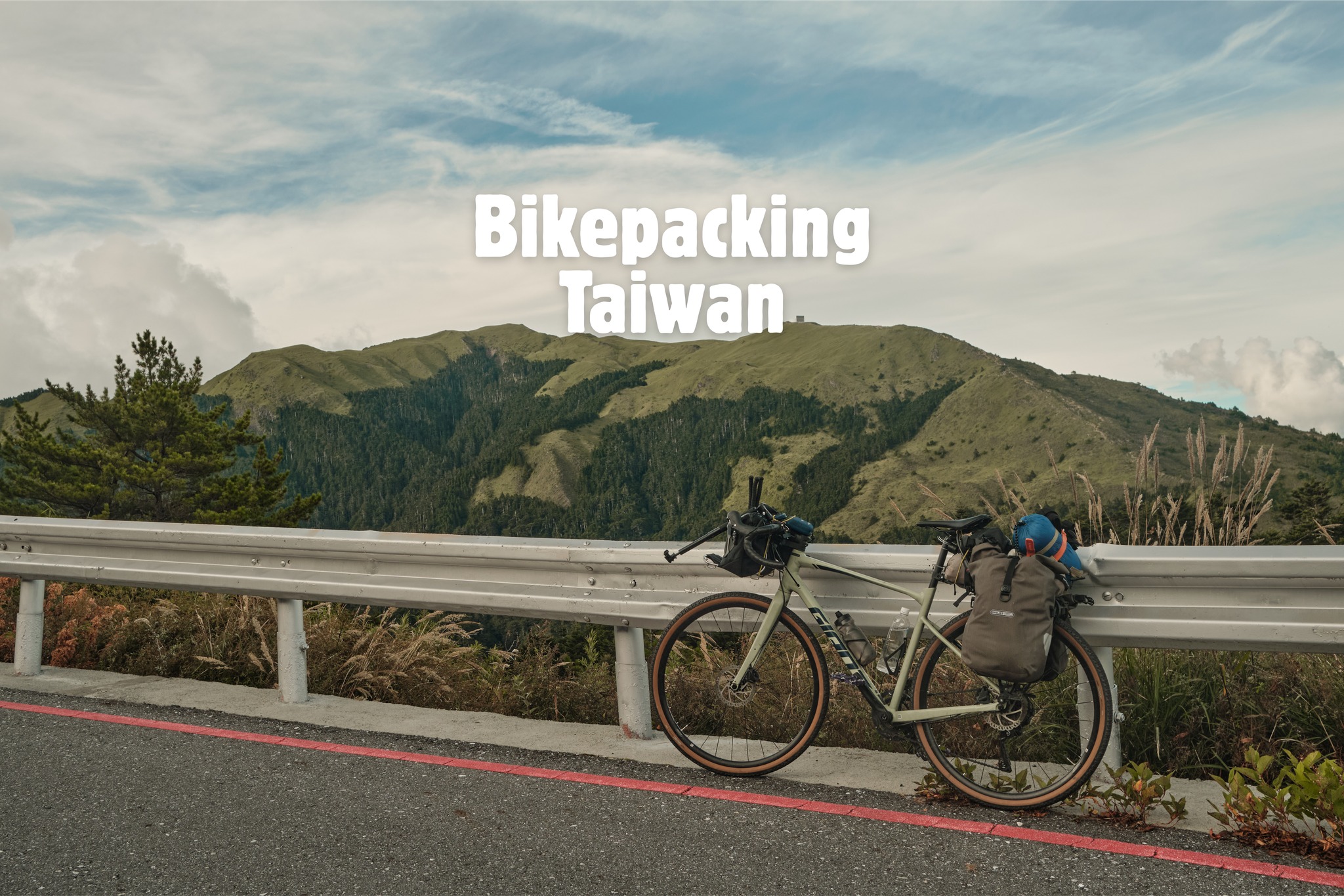 จักรยาน Giant Revolt คันคู่ใจ