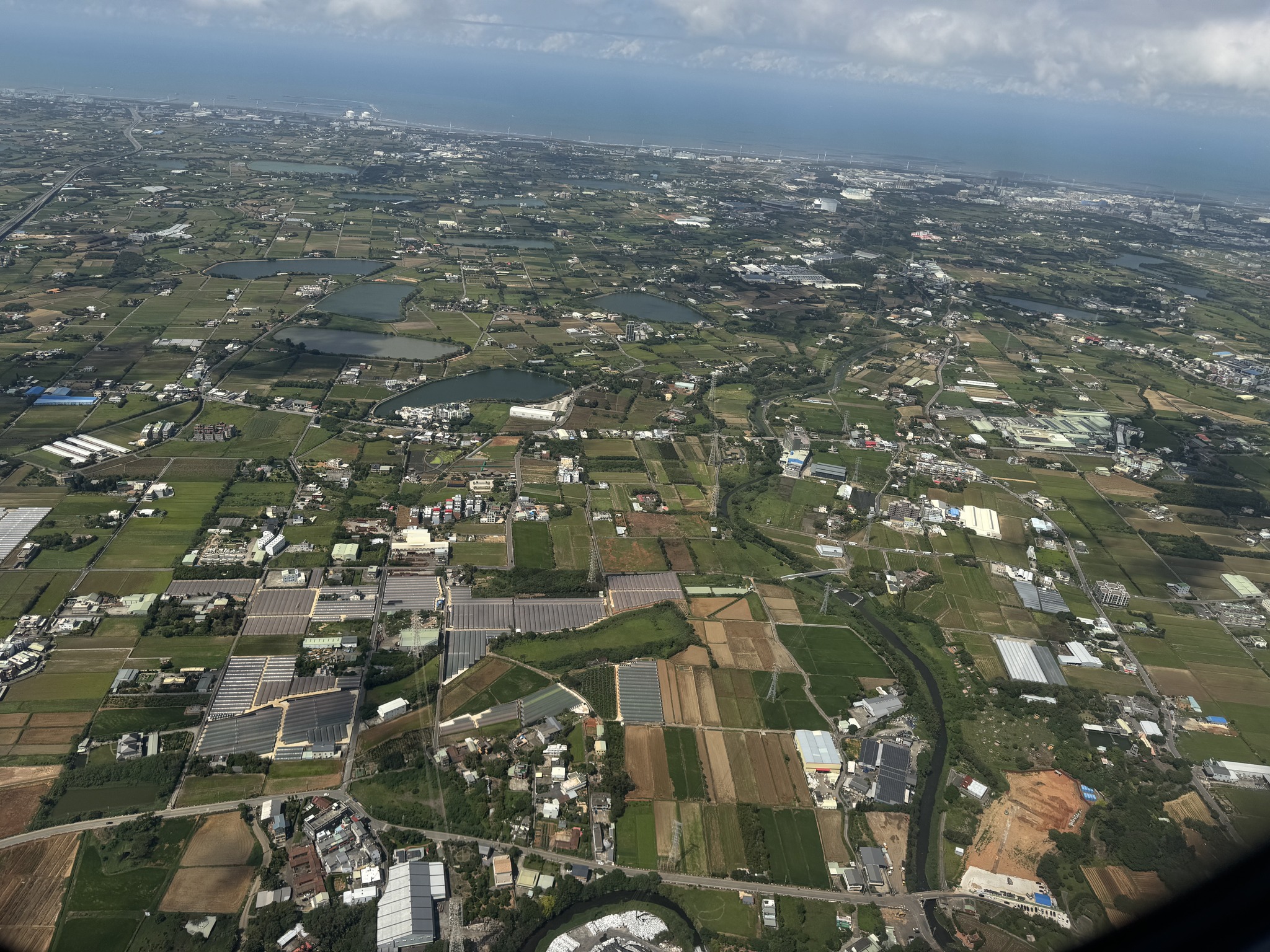 เครื่องบินที่สนามบิน