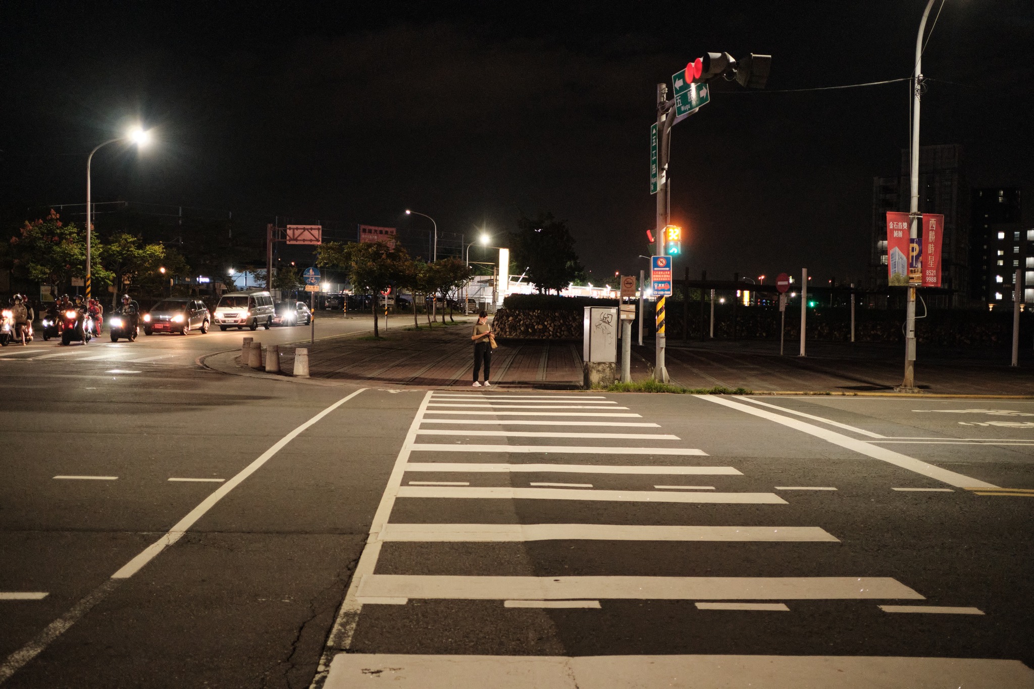 วินัยจราจร