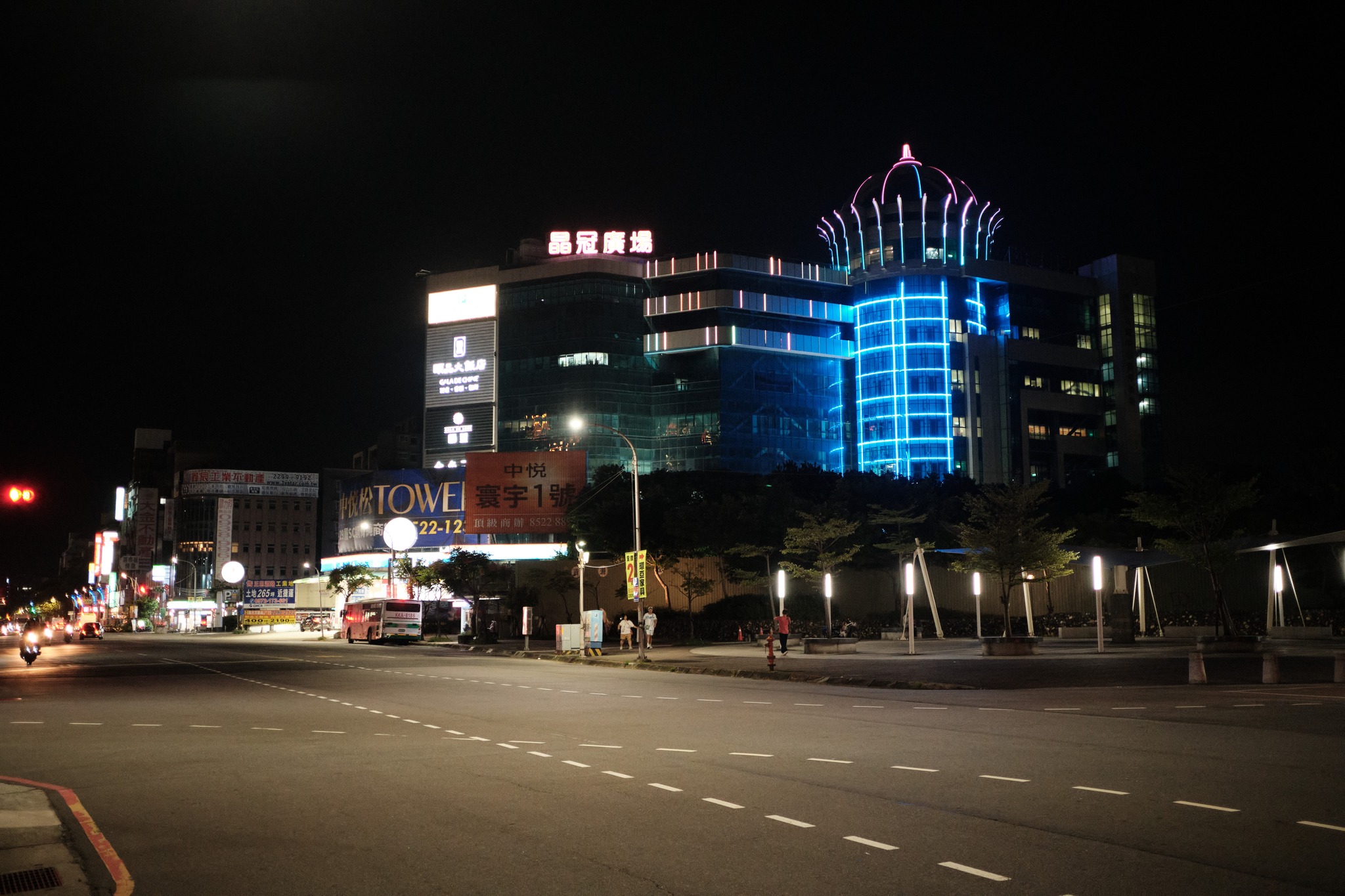 ข้ามแม่น้ำ