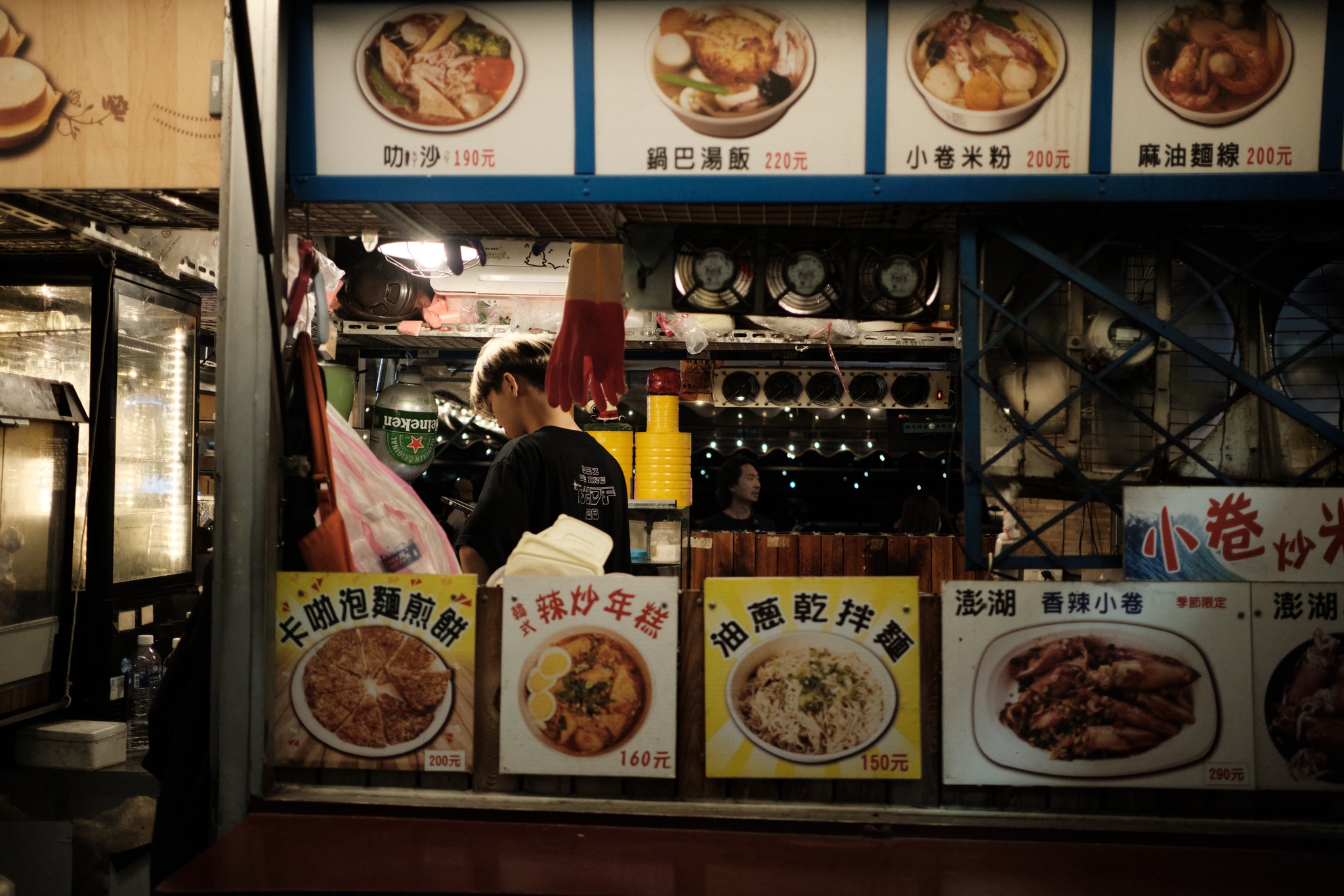 ร้าน street food