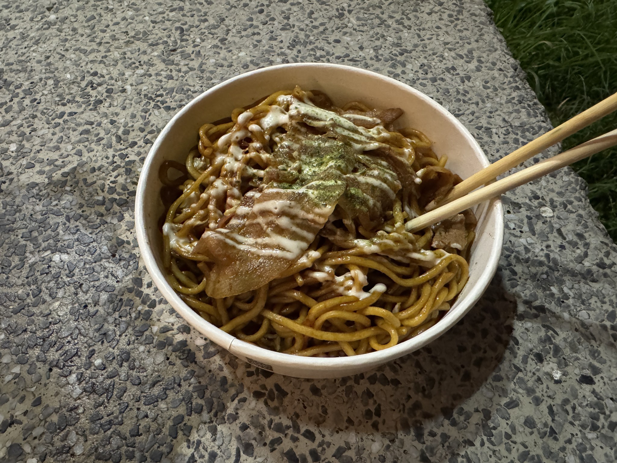 เมนูร้านอาหาร