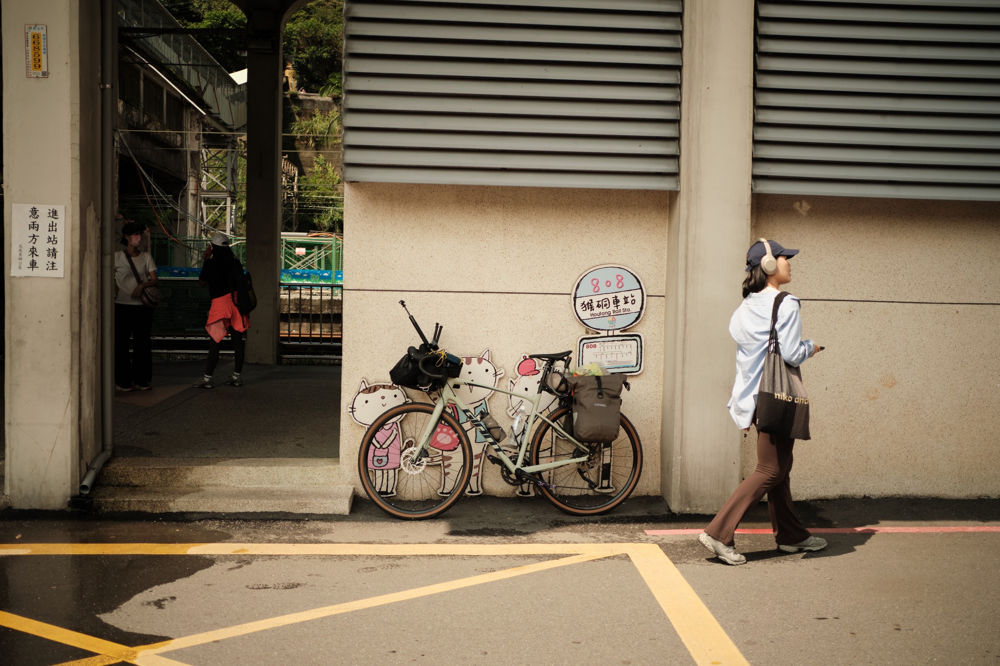 สถานี Houtong