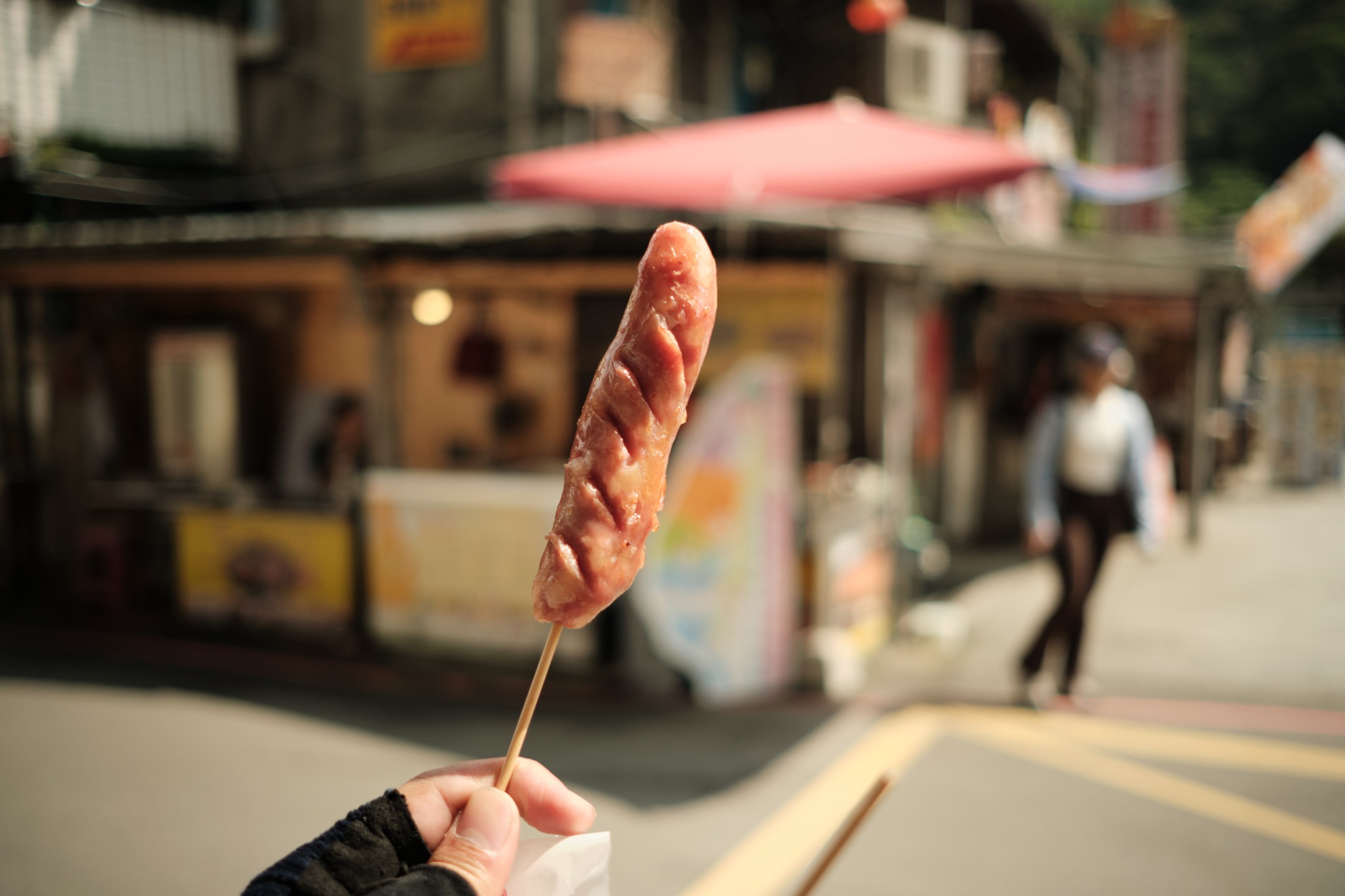 เนื้อเน้นๆ