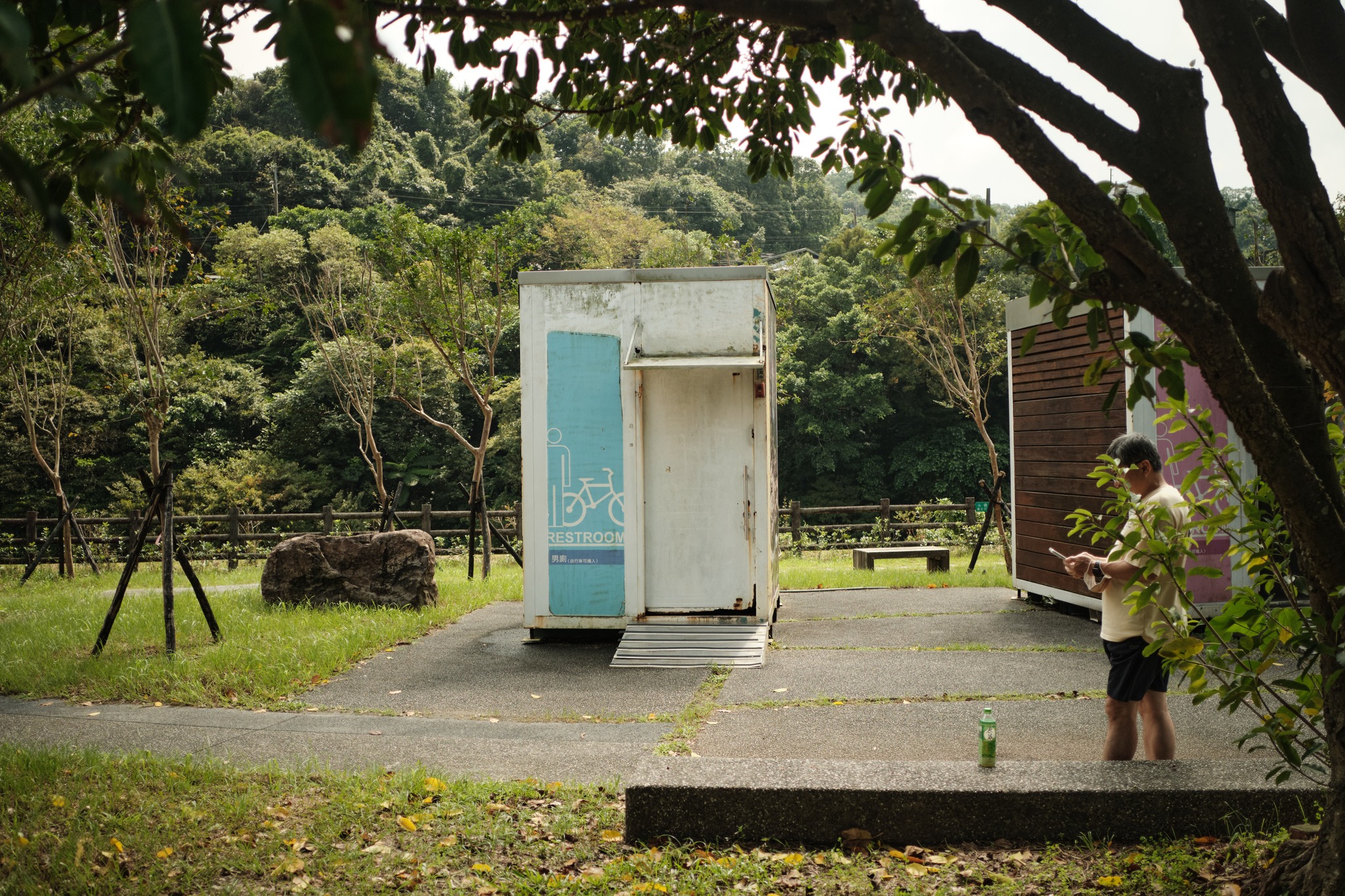 ห้องน้ำที่เอาจักรยานเข้าได้