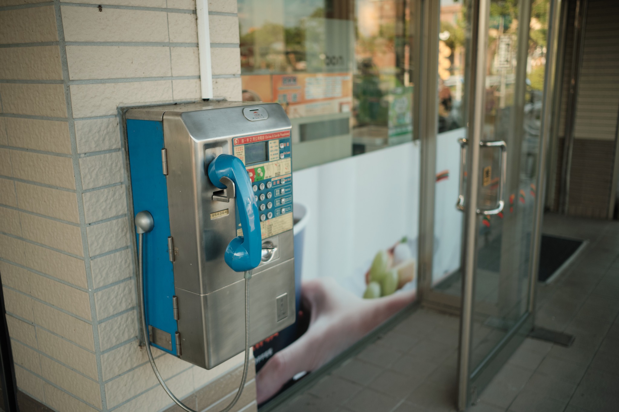 เช้าที่ Yilan