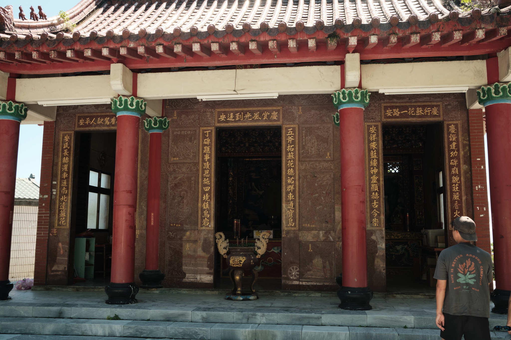 ศาลเจ้าเล็กๆ บนยอดเขา