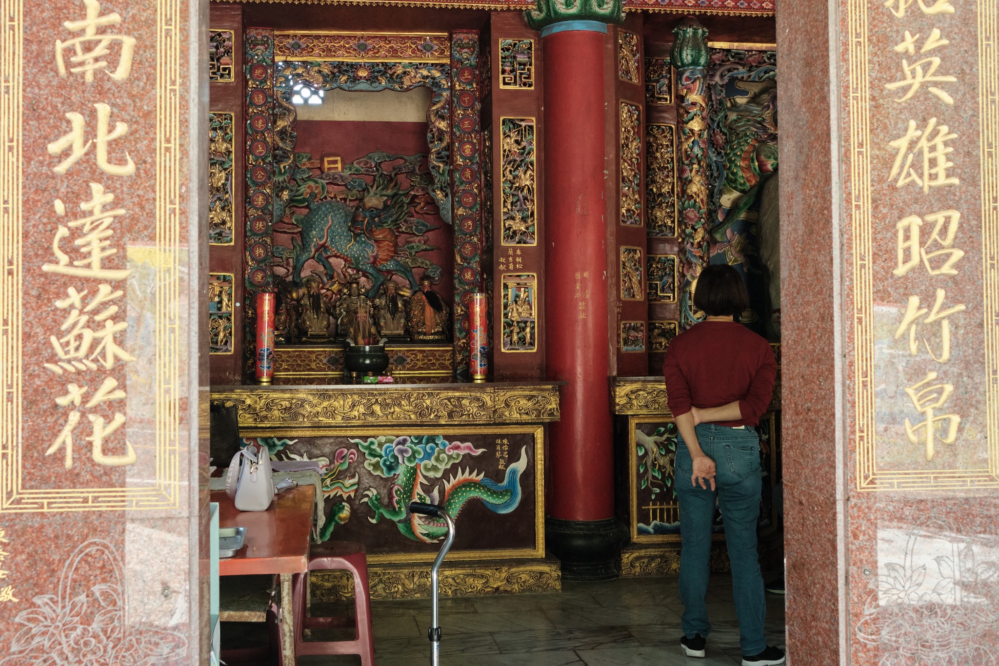 ภายในศาล