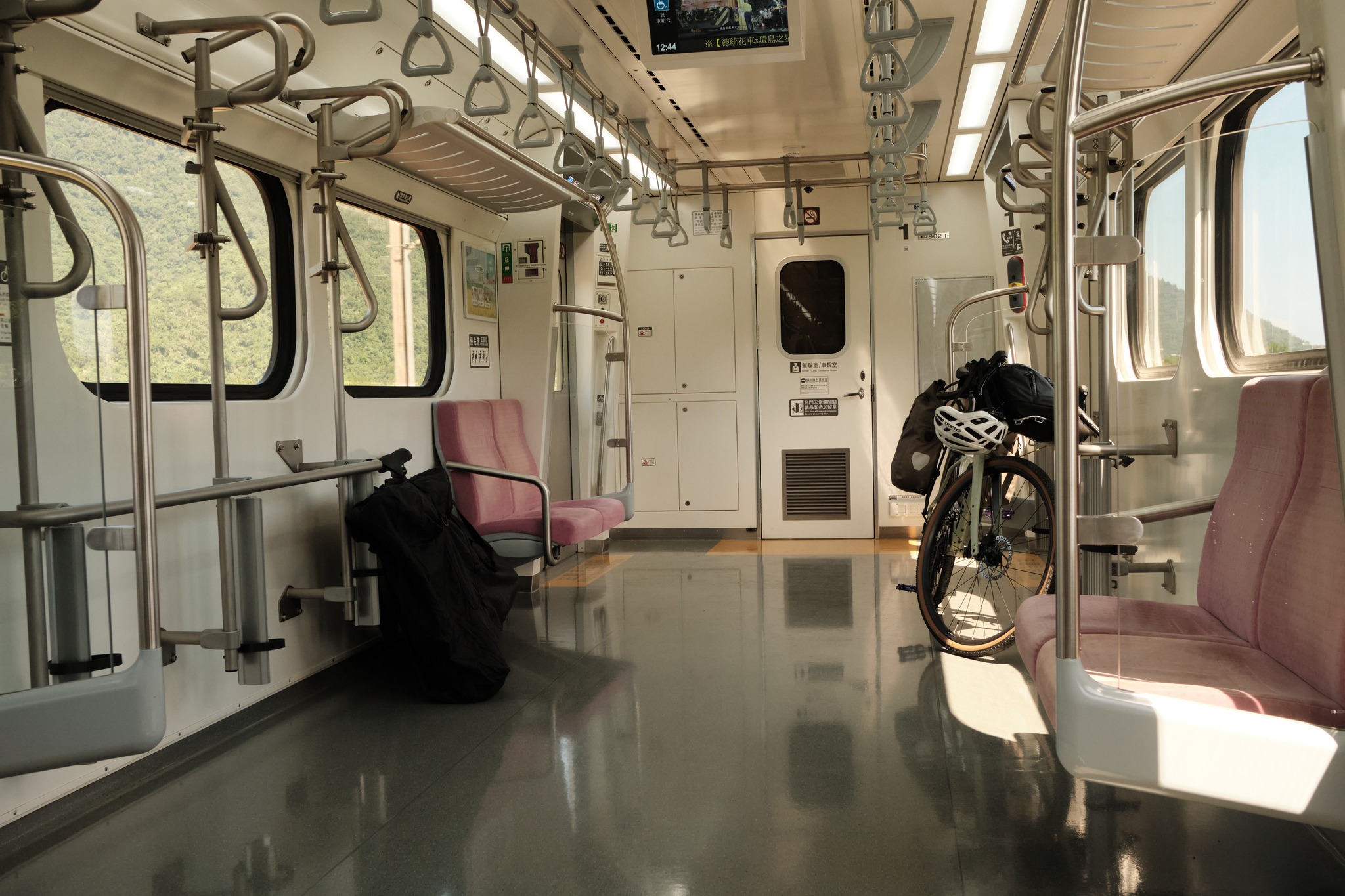 นั่งชิวๆ