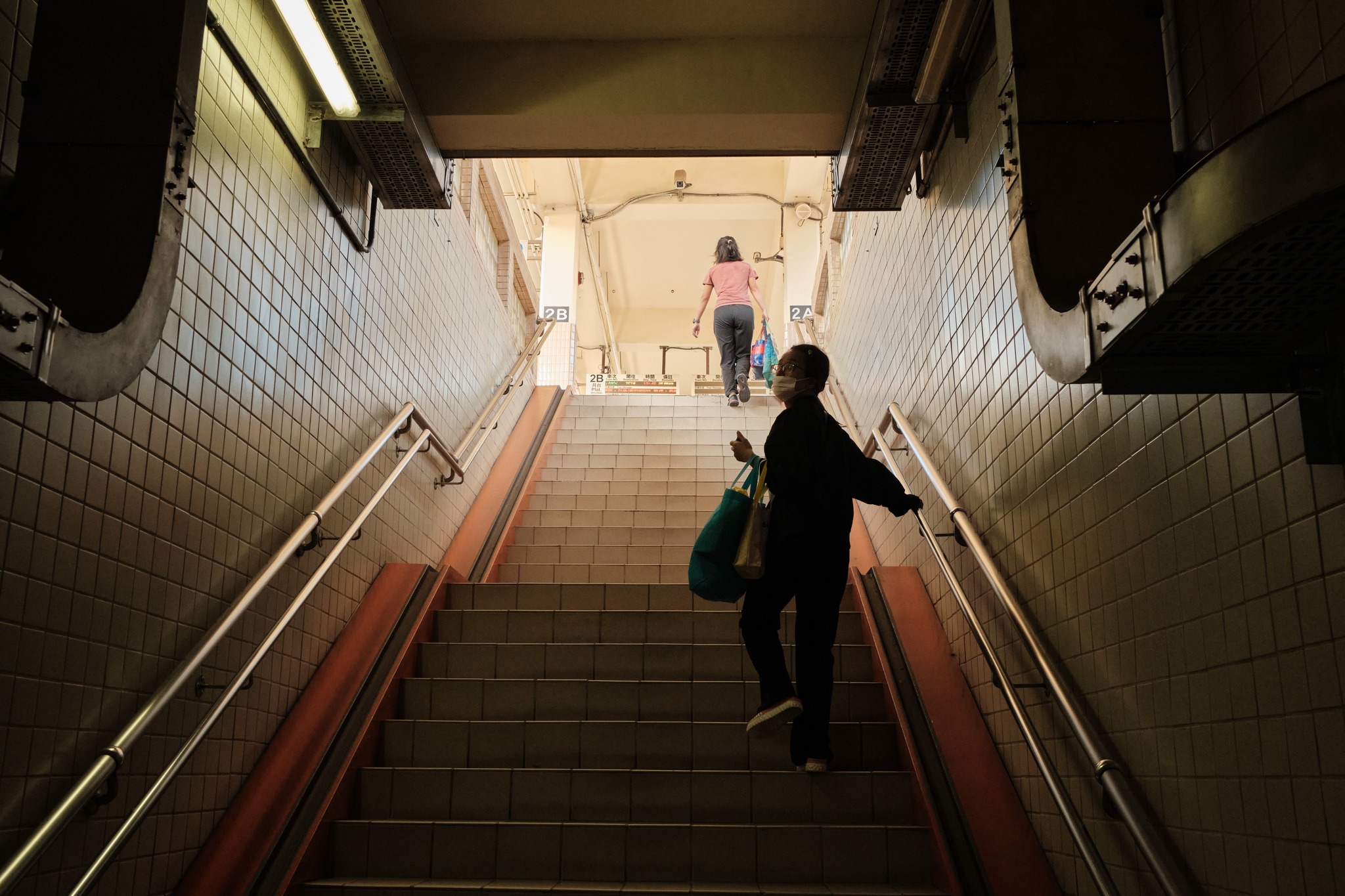 ถึงแล้ว