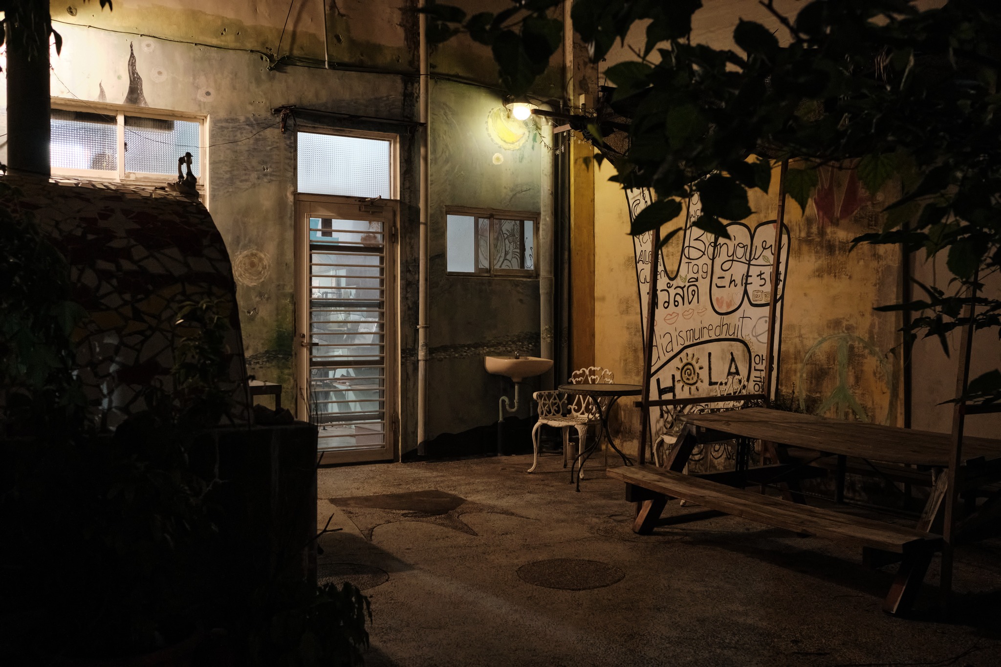 คืนสุดท้ายก่อน Taroko