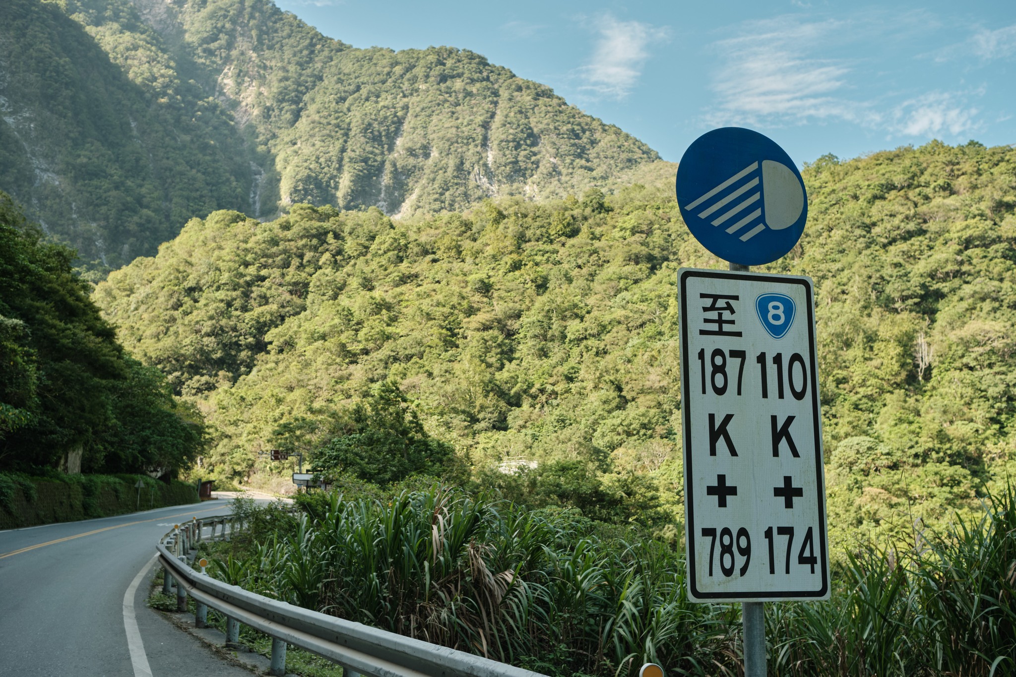 ช่วงหินอ่อนใกล้หมด?