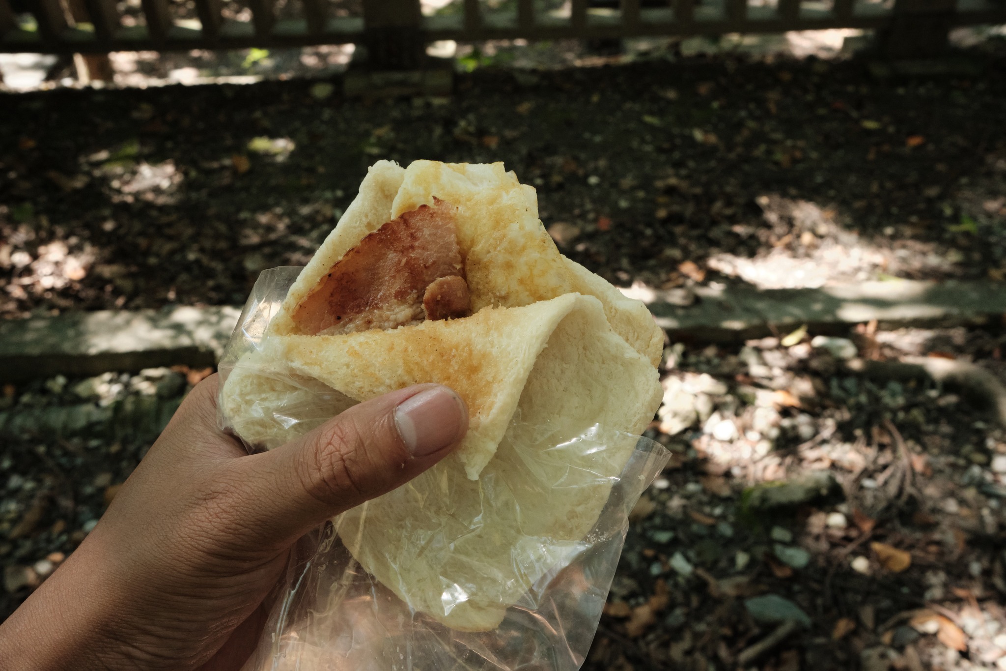 เสบียงเช้า