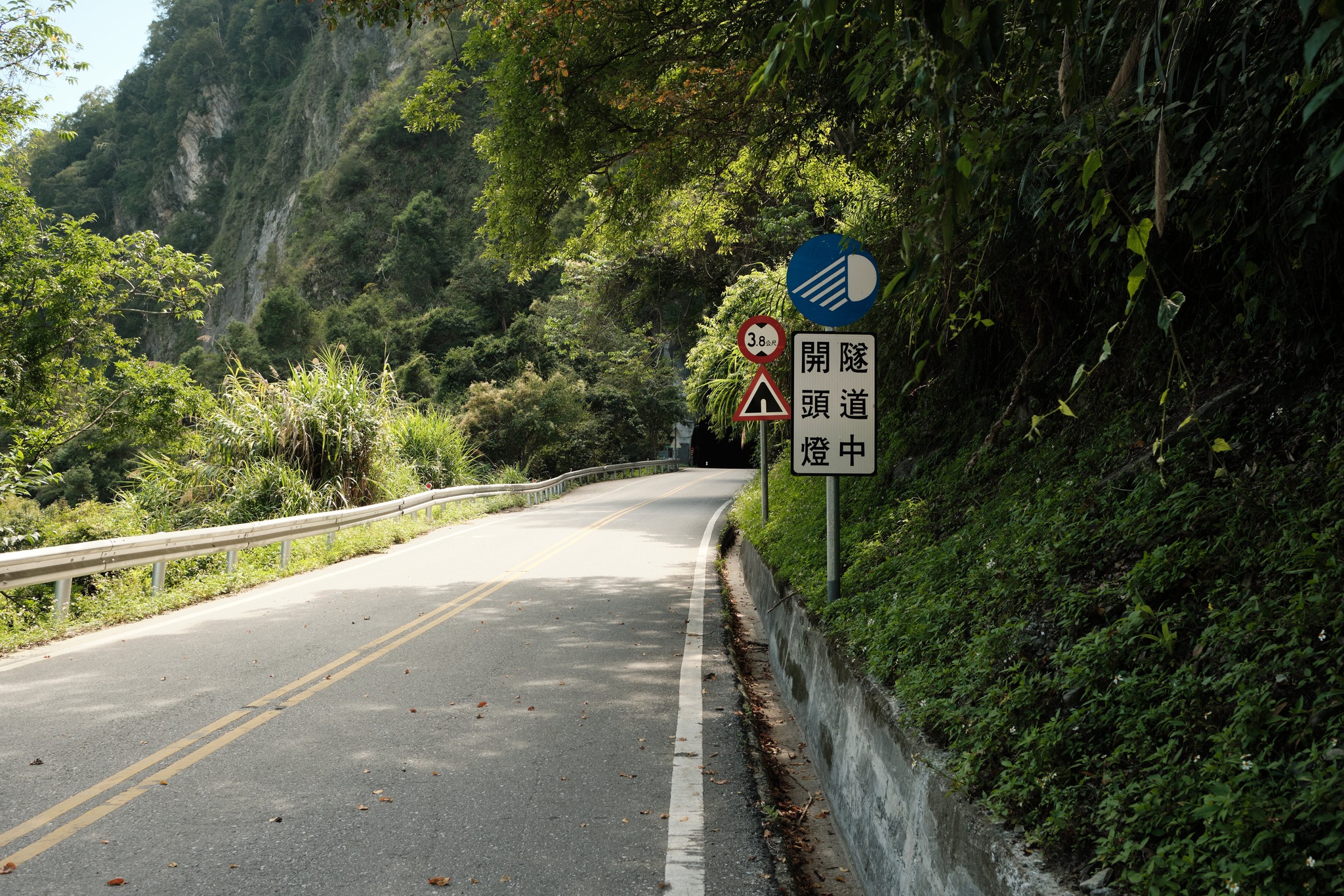 ขึ้นเขาจริงจัง