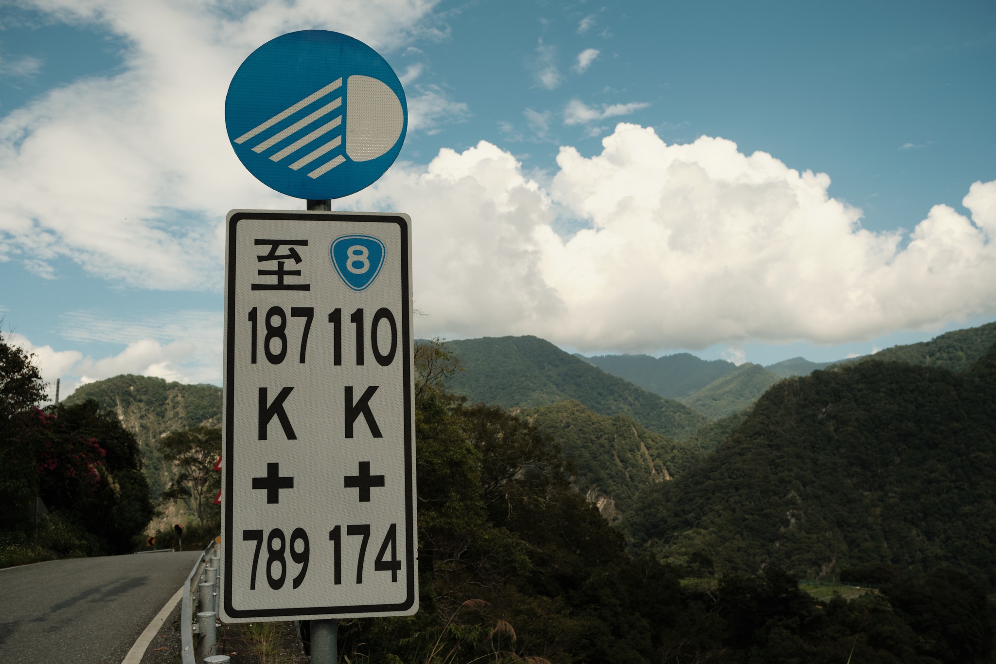 ป้ายเตือนเปิดไฟ