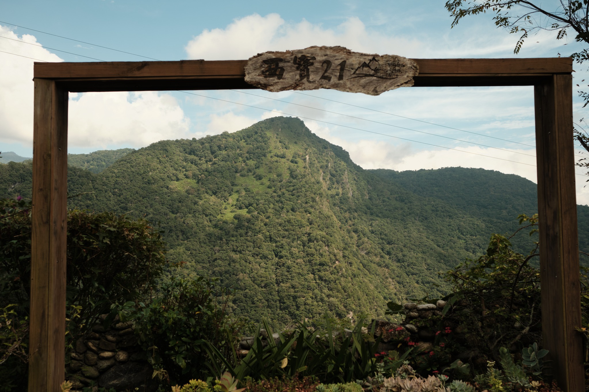 ร้านปิดเงียบสนิท