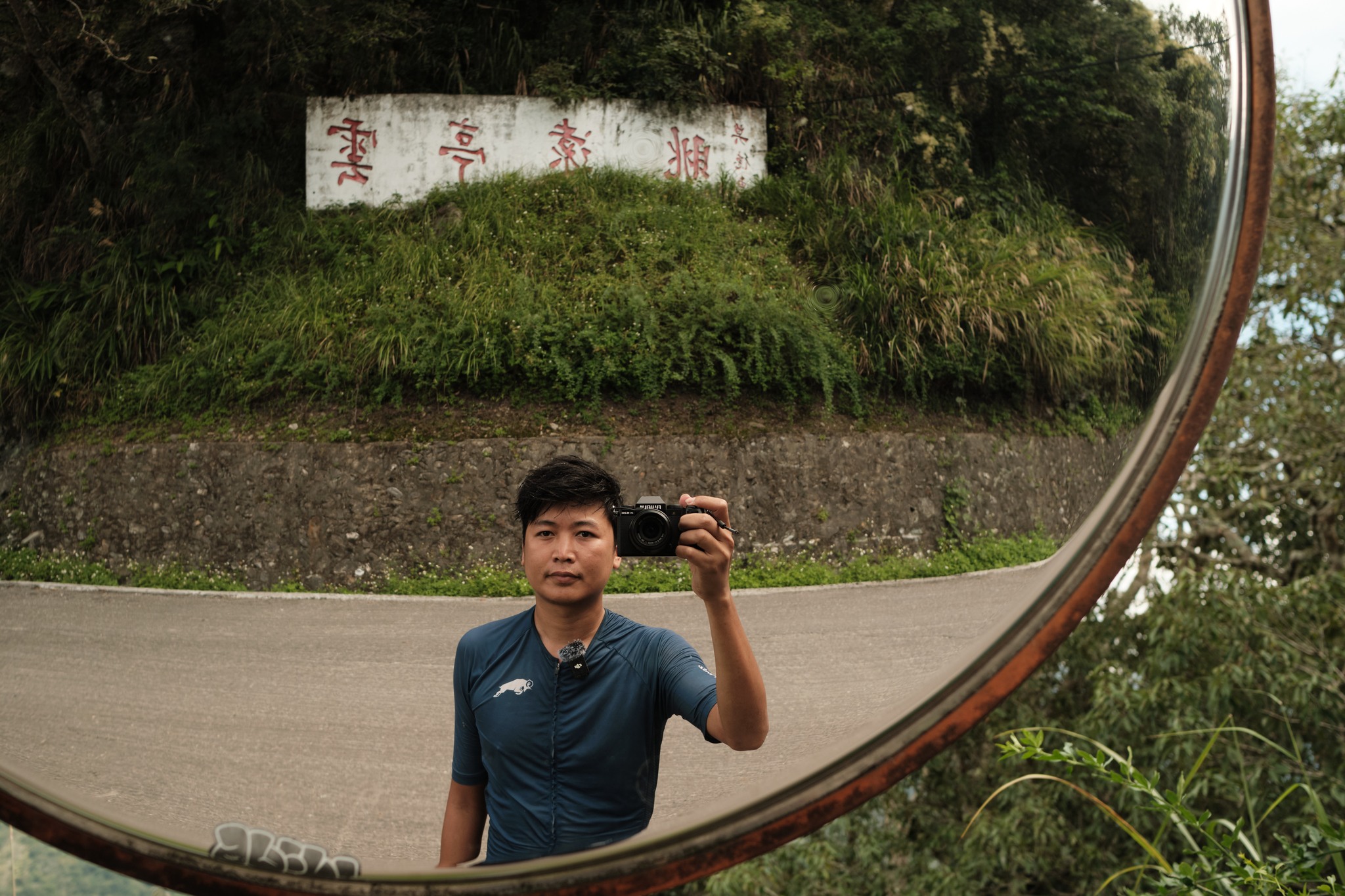 เกือบครึ่งทางไป Wuling