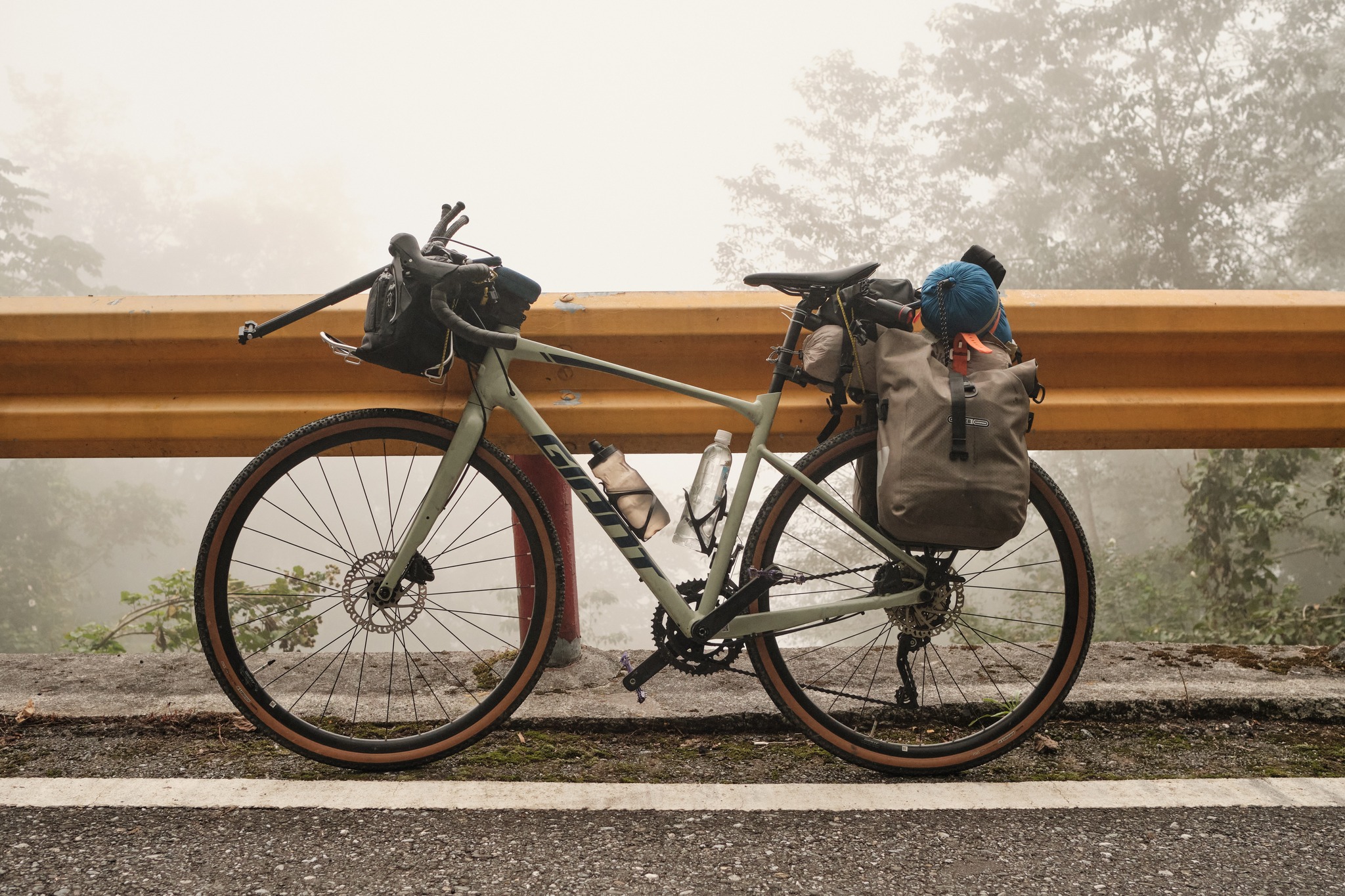 เย็นสบายดี