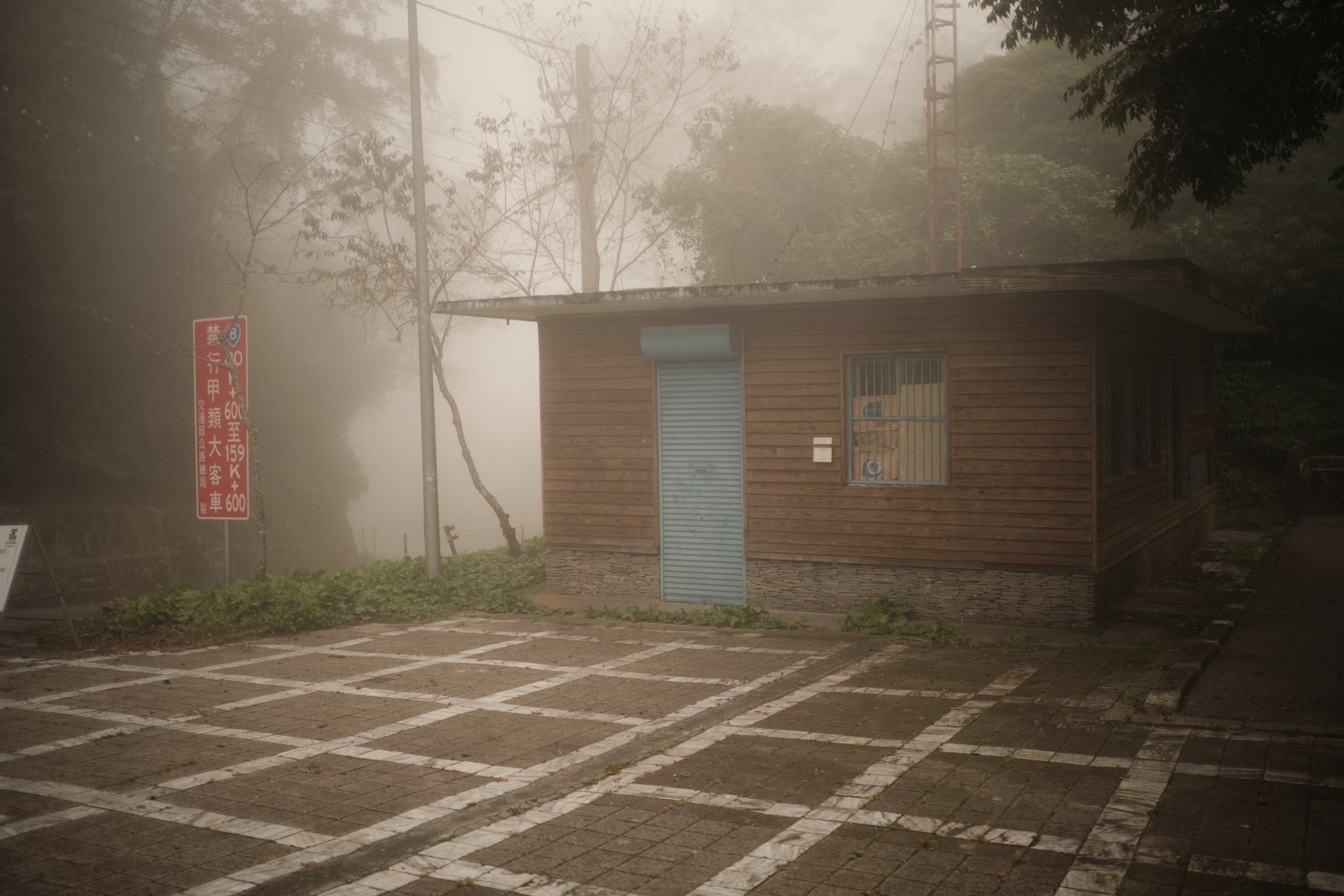 จุดจอดรถที่เล็งไว้