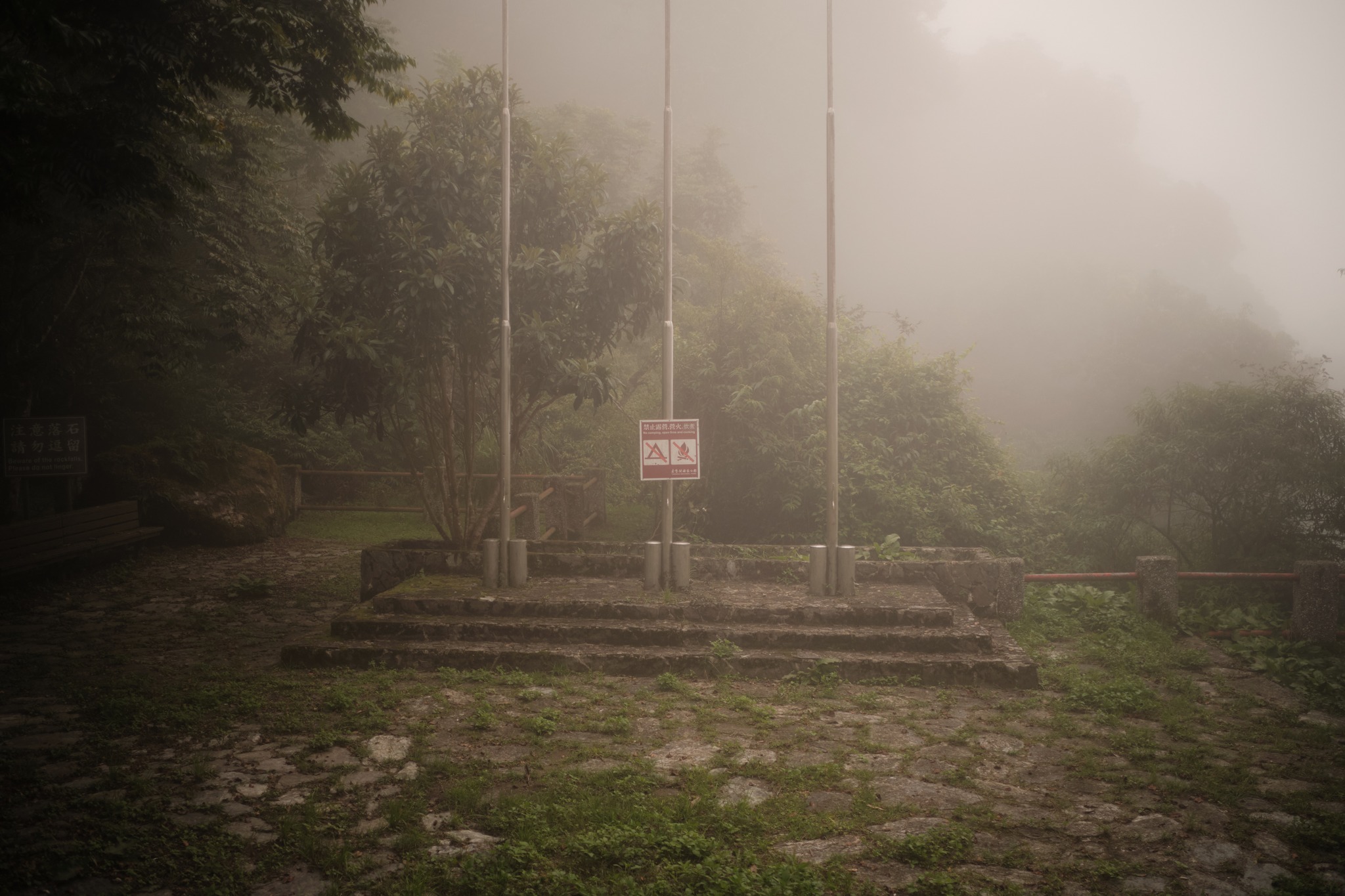 ศาลากางเต็นท์ได้