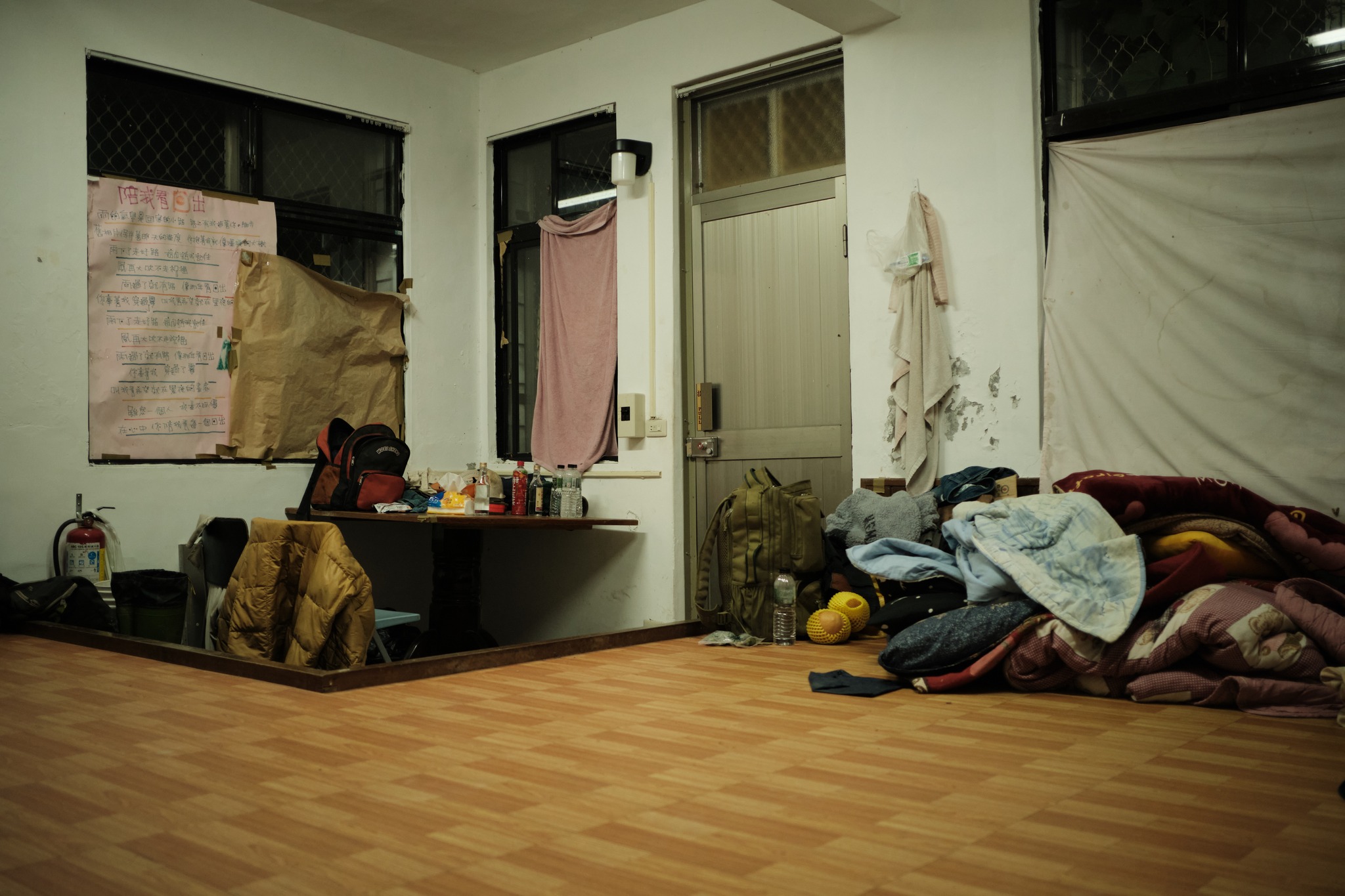 ปั่นในหมอกหนาช่วงเย็น