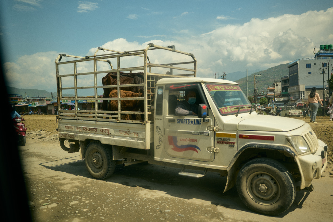 เริ่มต้นจาก Kande