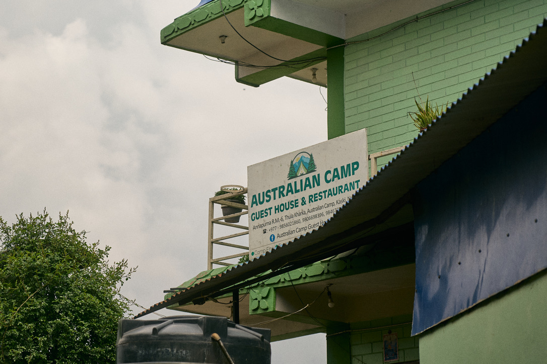 พายุฝนและลูกเห็บ