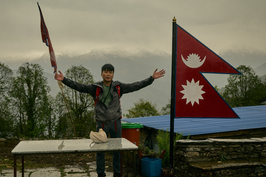 ถึง Deurali ผิงไฟ