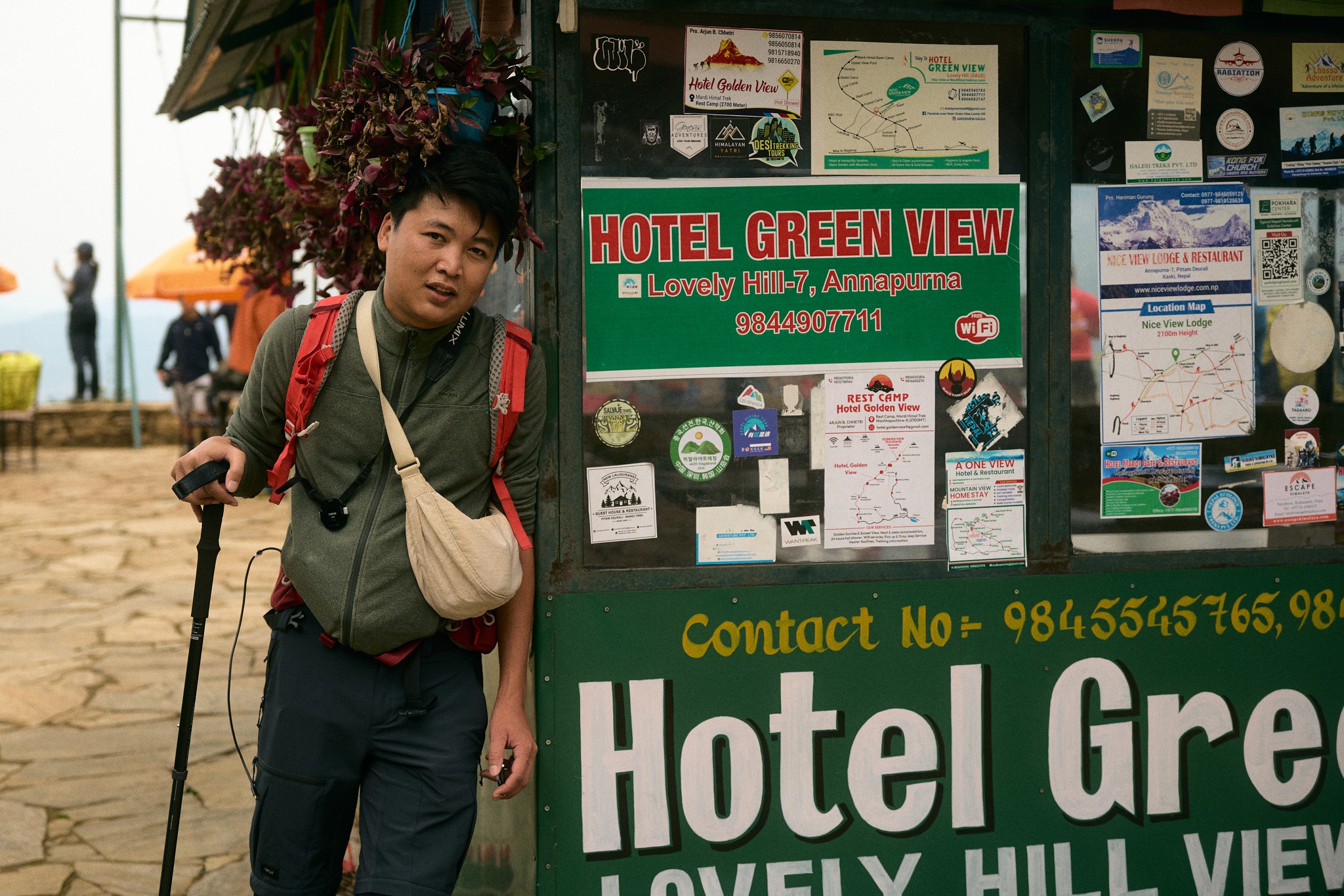 เข้าเขตป่า