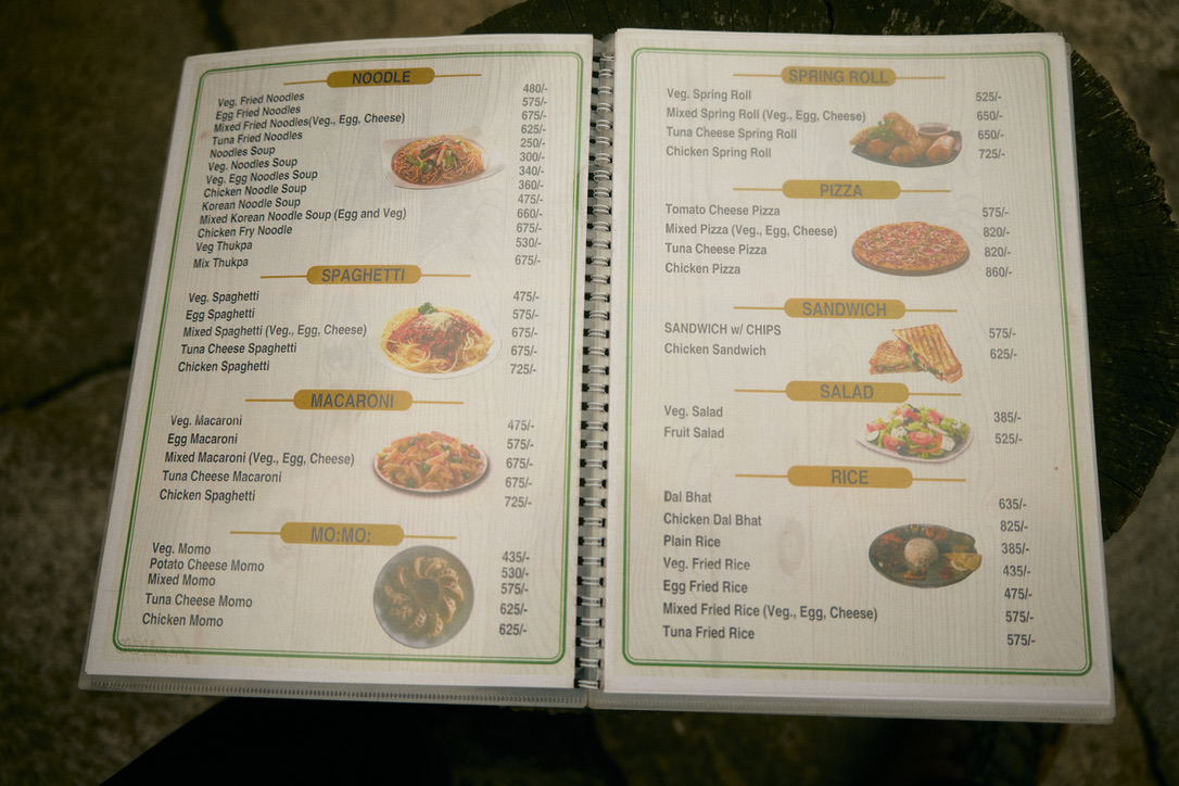 เมนูเครื่องดื่ม