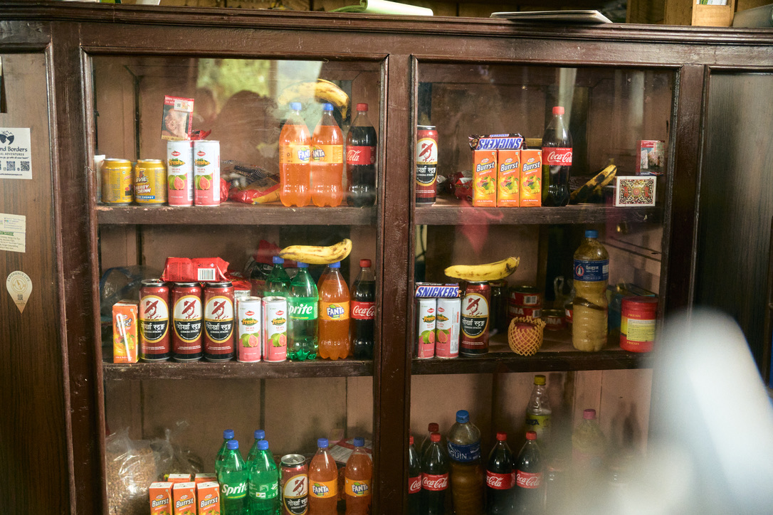 มื้อสำหรับผม