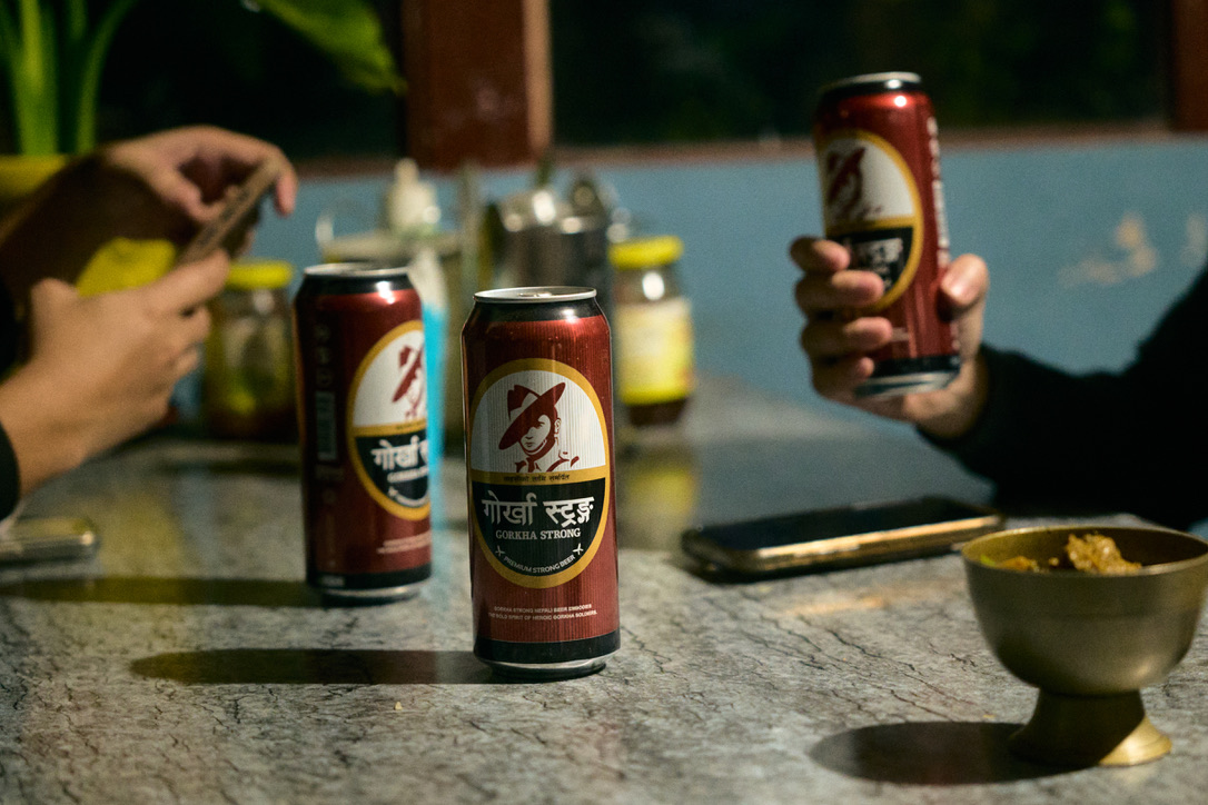 วันใหม่ ตื่นสดชื่น