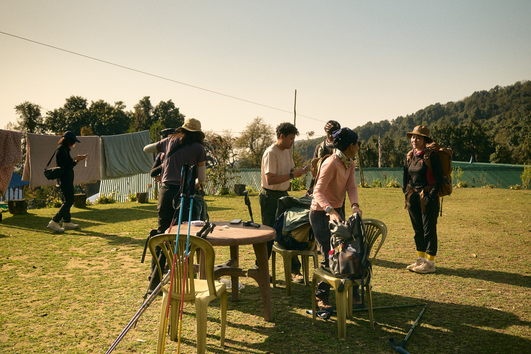 กลุ่มเดินทาง