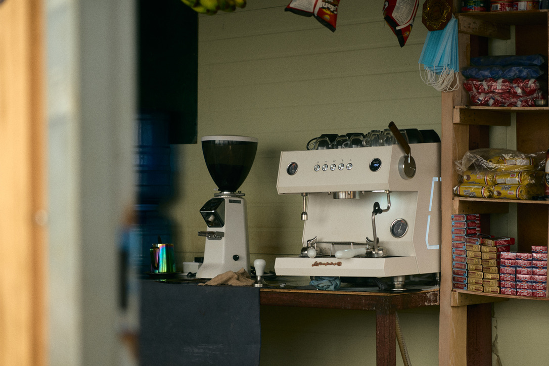 ใกล้แล้ว แต่ยังอีกไกล