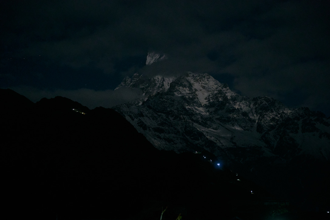 วิวอลังการ