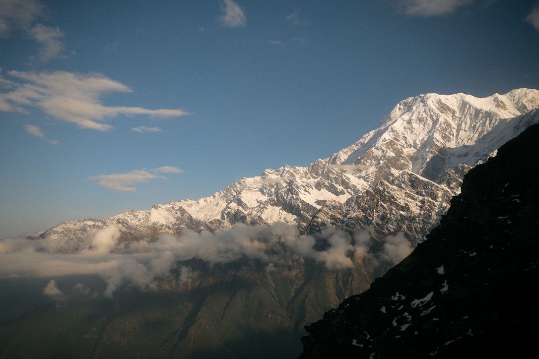 สิ้นสุดทาง